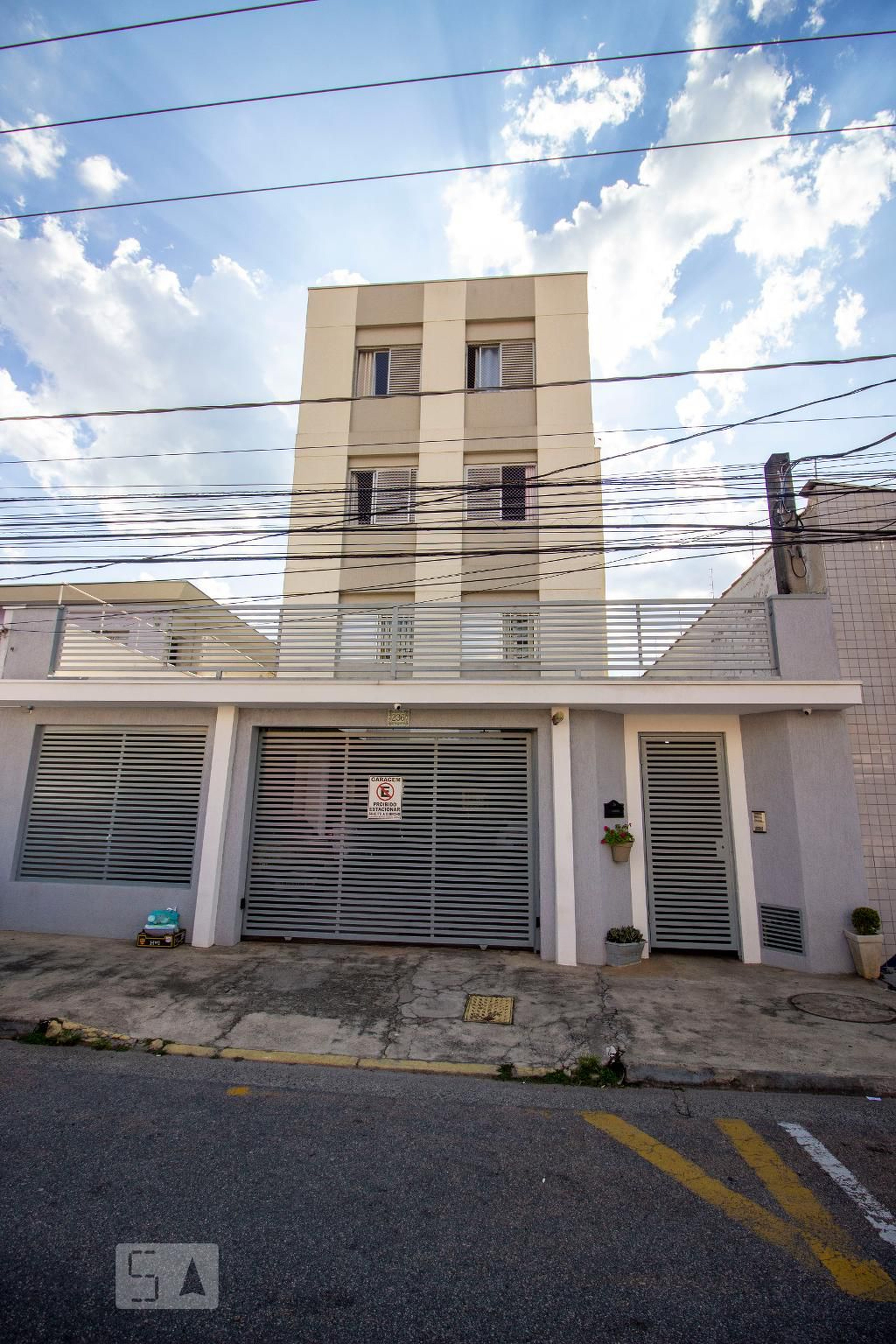 Fachada do Condomínio Condomínio Cidade de Jundiaí