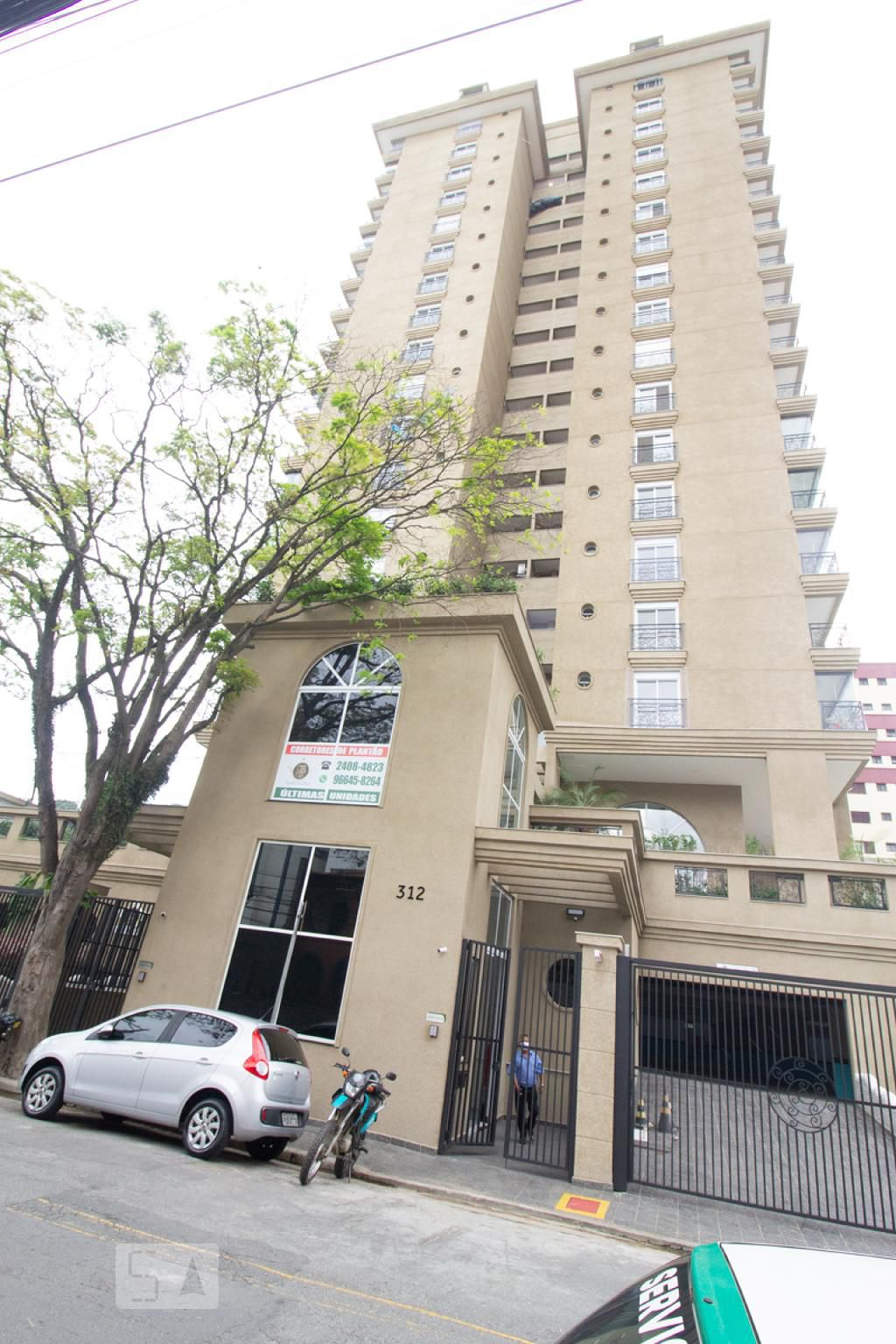 Fachada do Condomínio Condomínio Barcelona