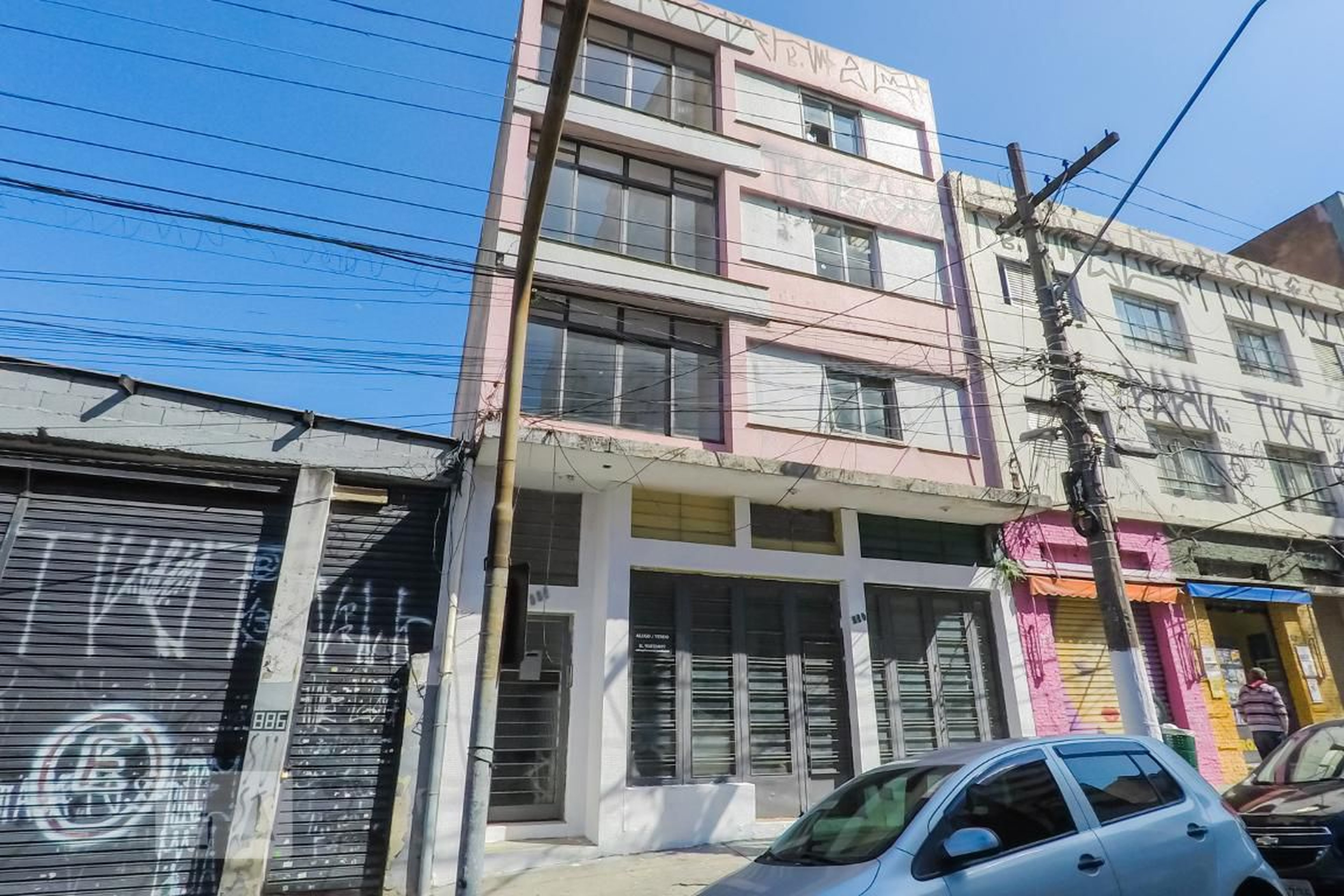 Fachada Condomínio em Rua Silva Bueno, 884