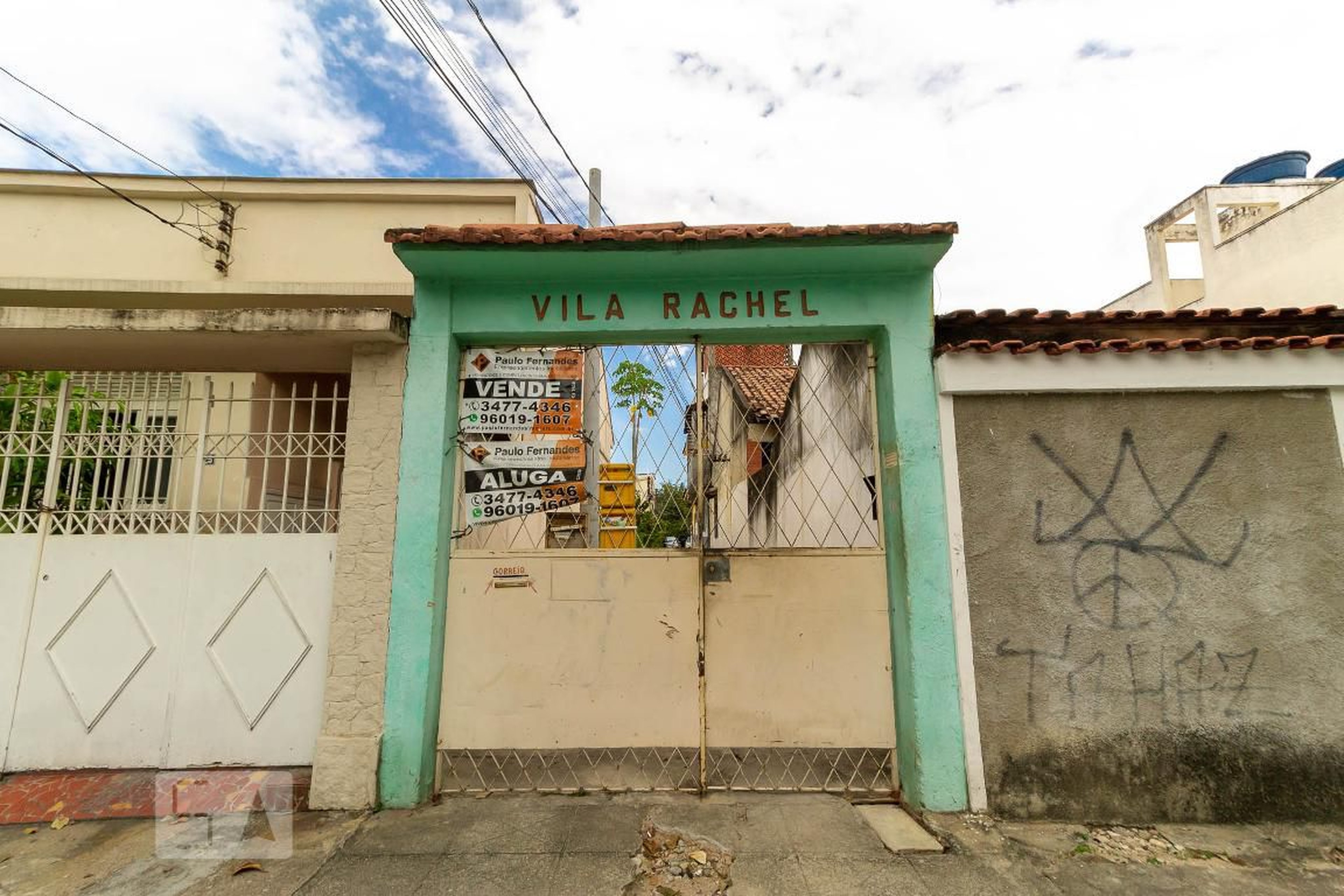 Fachada do Condomínio Condomínio em Rua Doutor Leal, 131