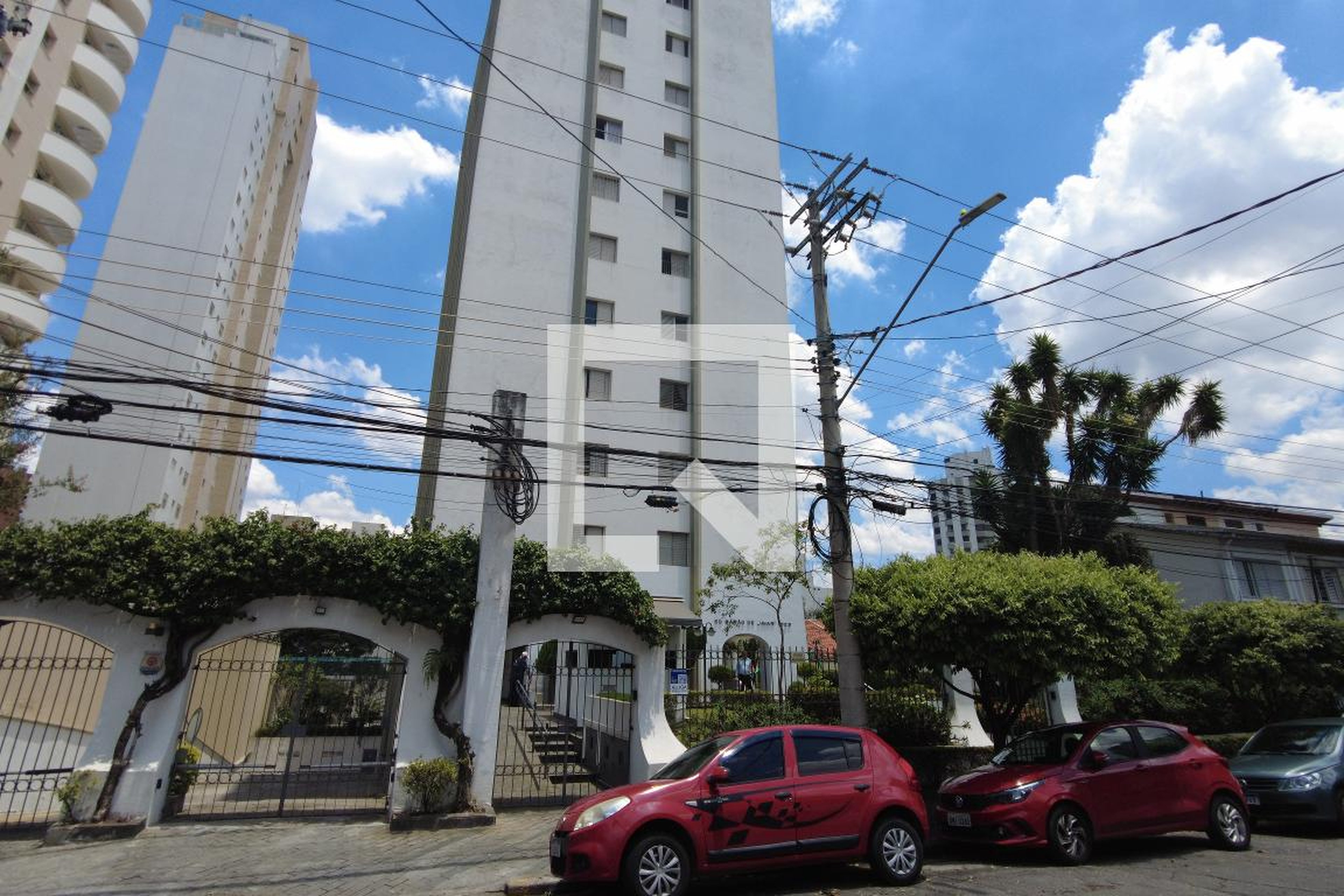 Fachada Condomínio Barão de Javari