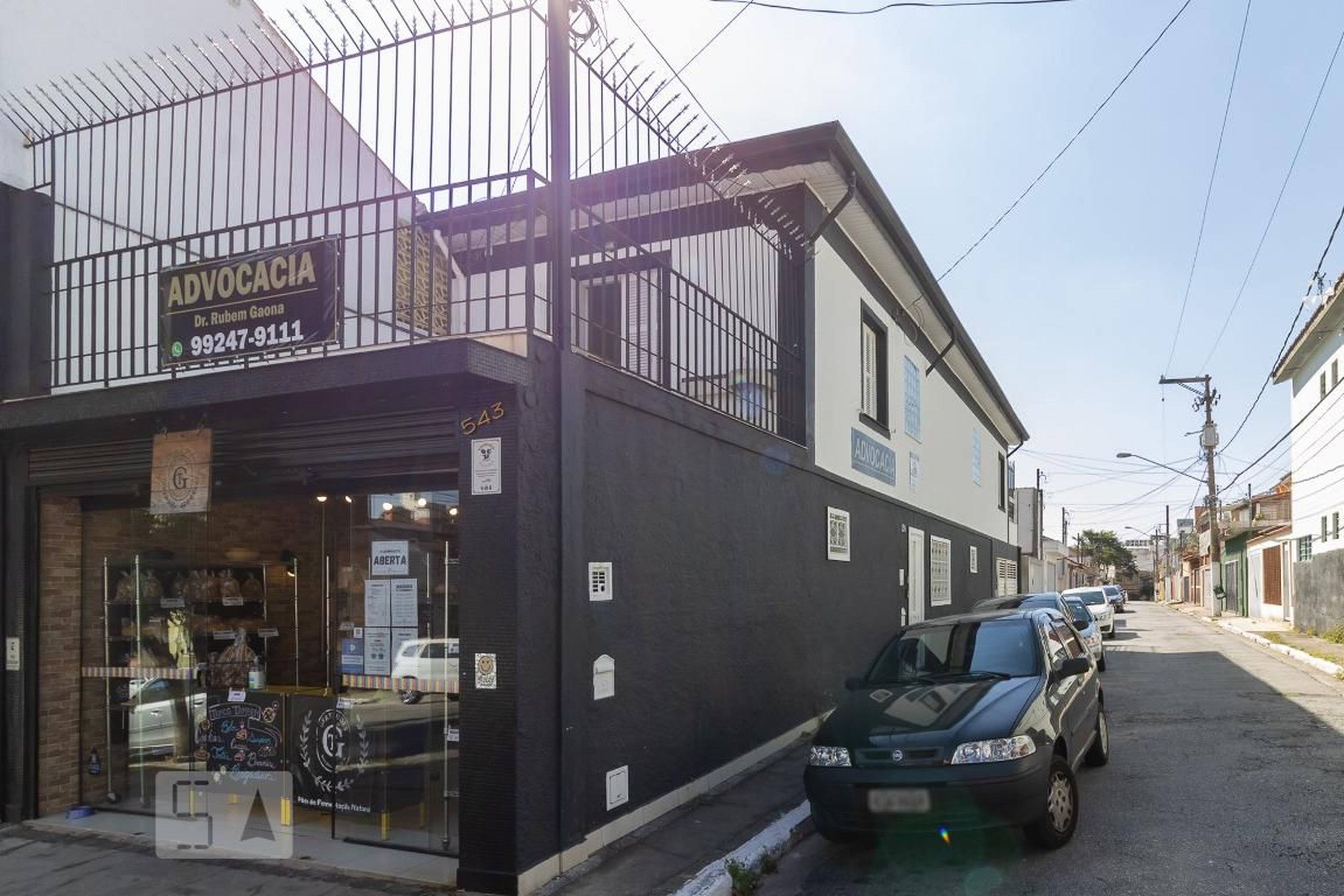 Fachada Condomínio em Rua Senador Carlos Teixeira de Carvalho, 543