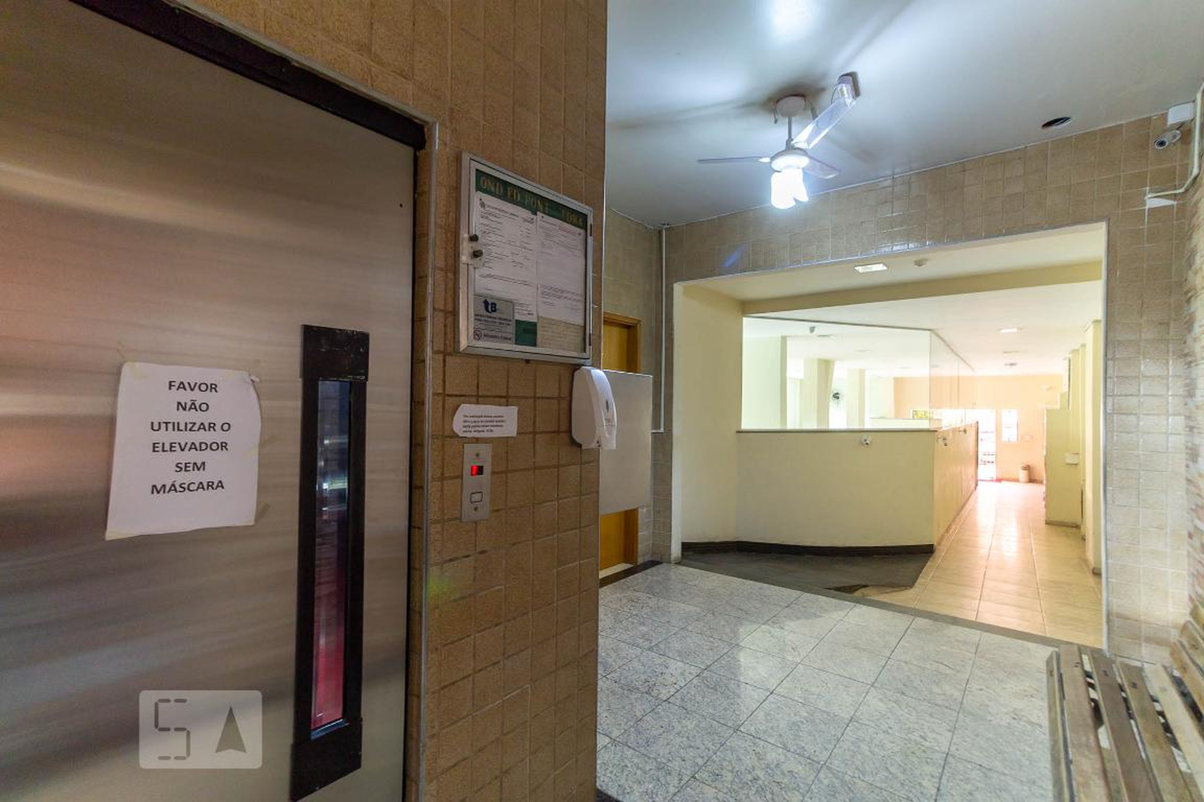 Hall de Entrada - Pontevedra