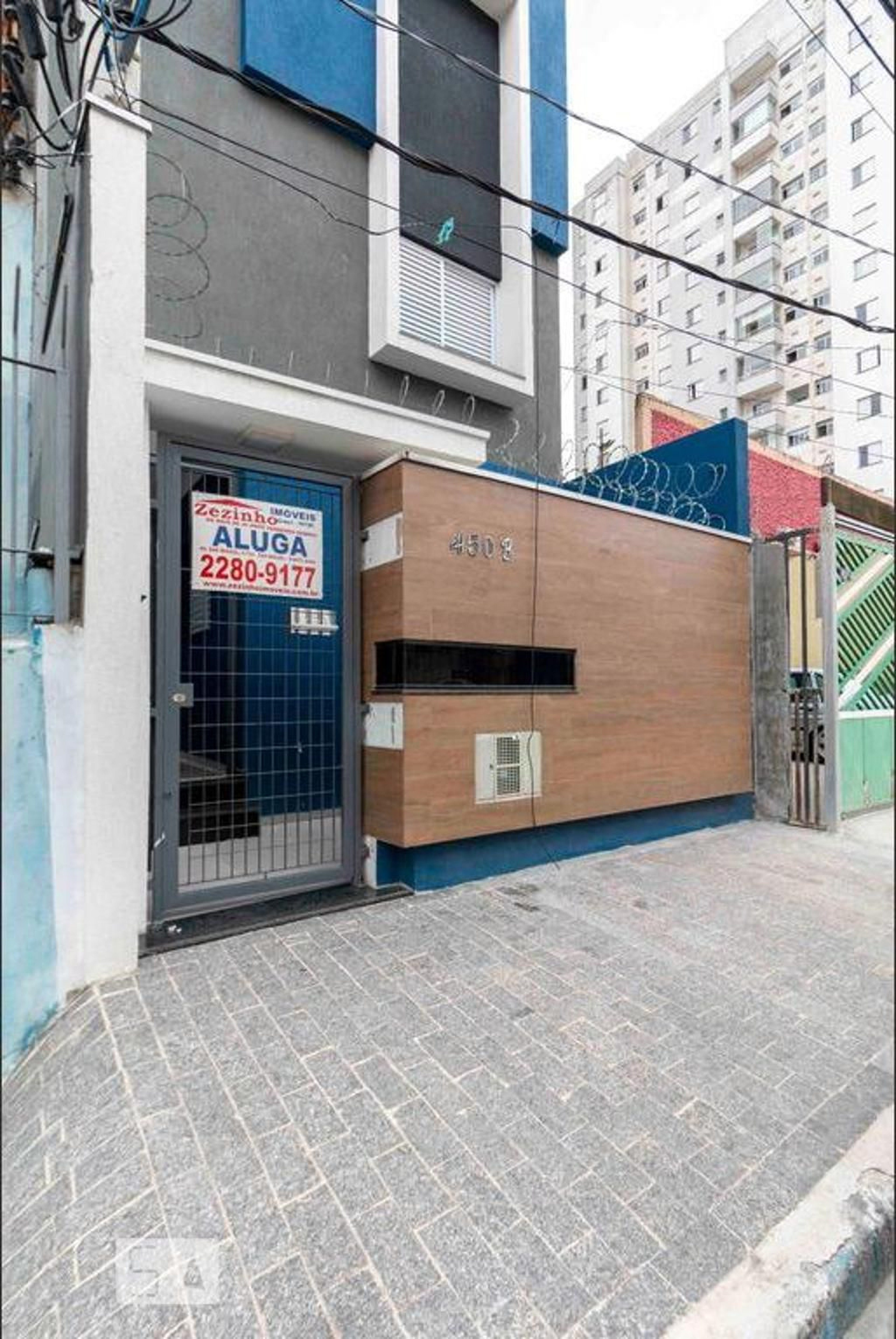 Fachada do Condomínio Condomínio em Rua Fábio José Bezerra, 450