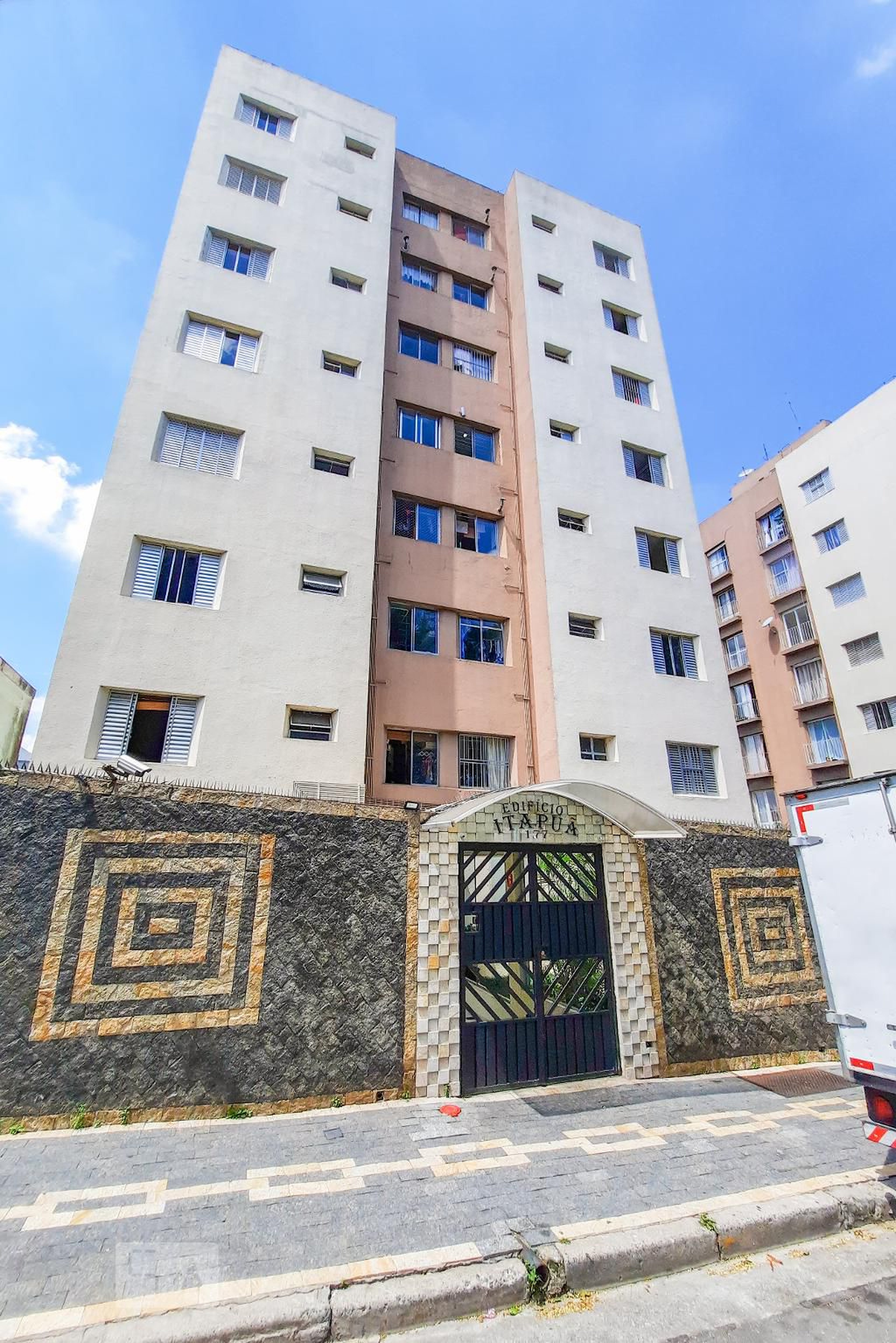 Fachada do Condomínio Condomínio Itapuã