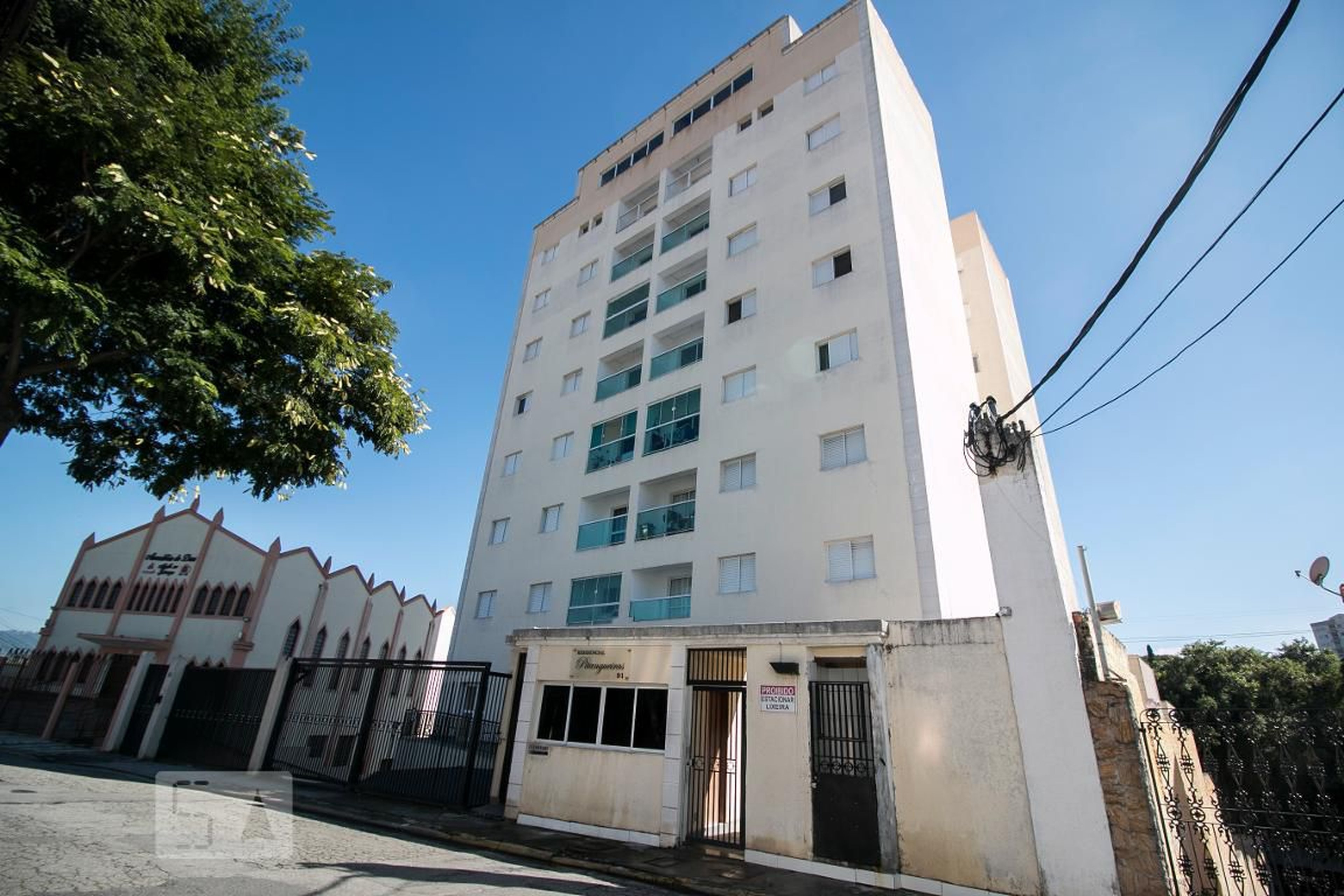 Fachada do Condomínio Residencial Pitangueiras