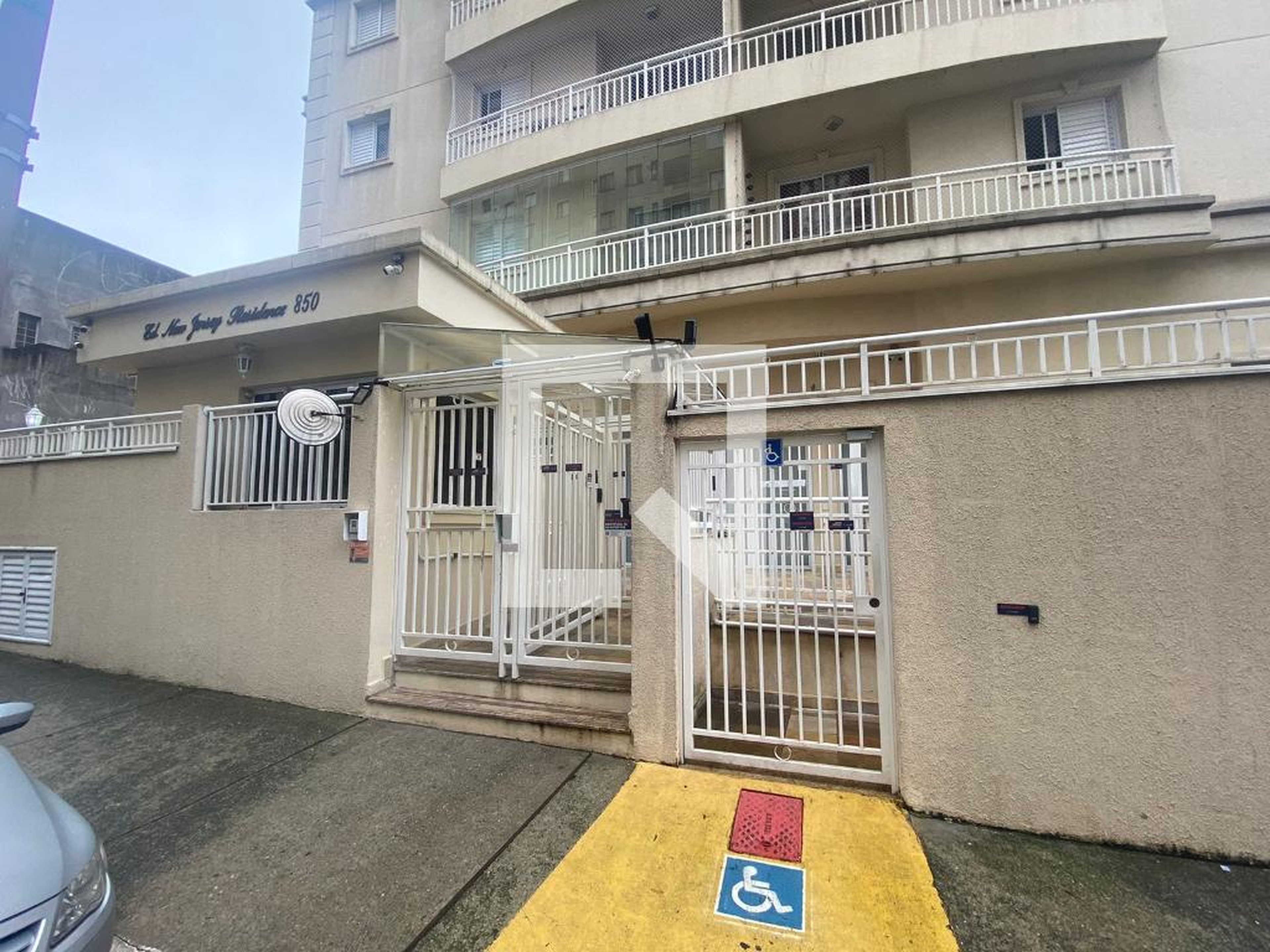 Entrada - New Jersey