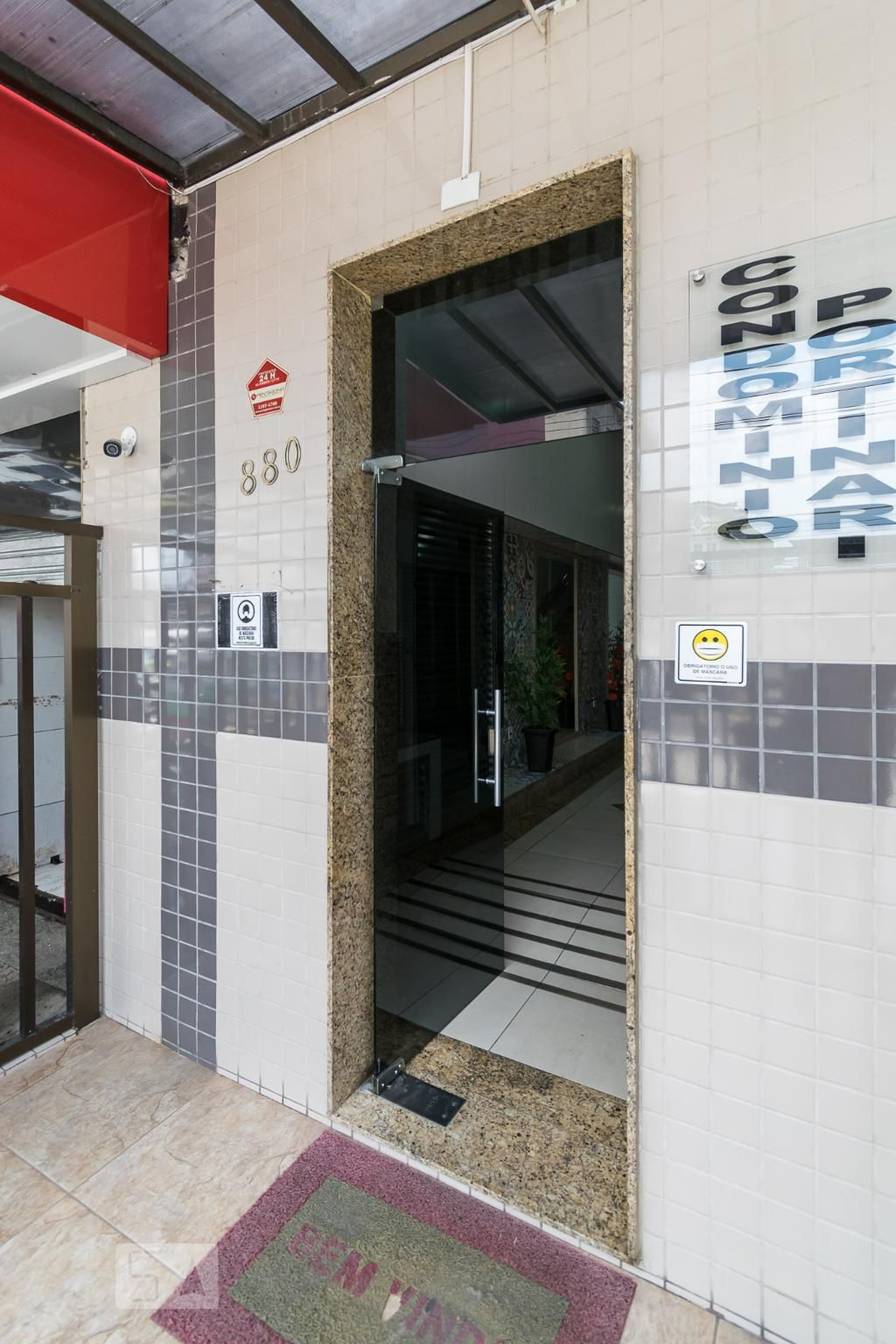 Entrada - Residencial Portinari