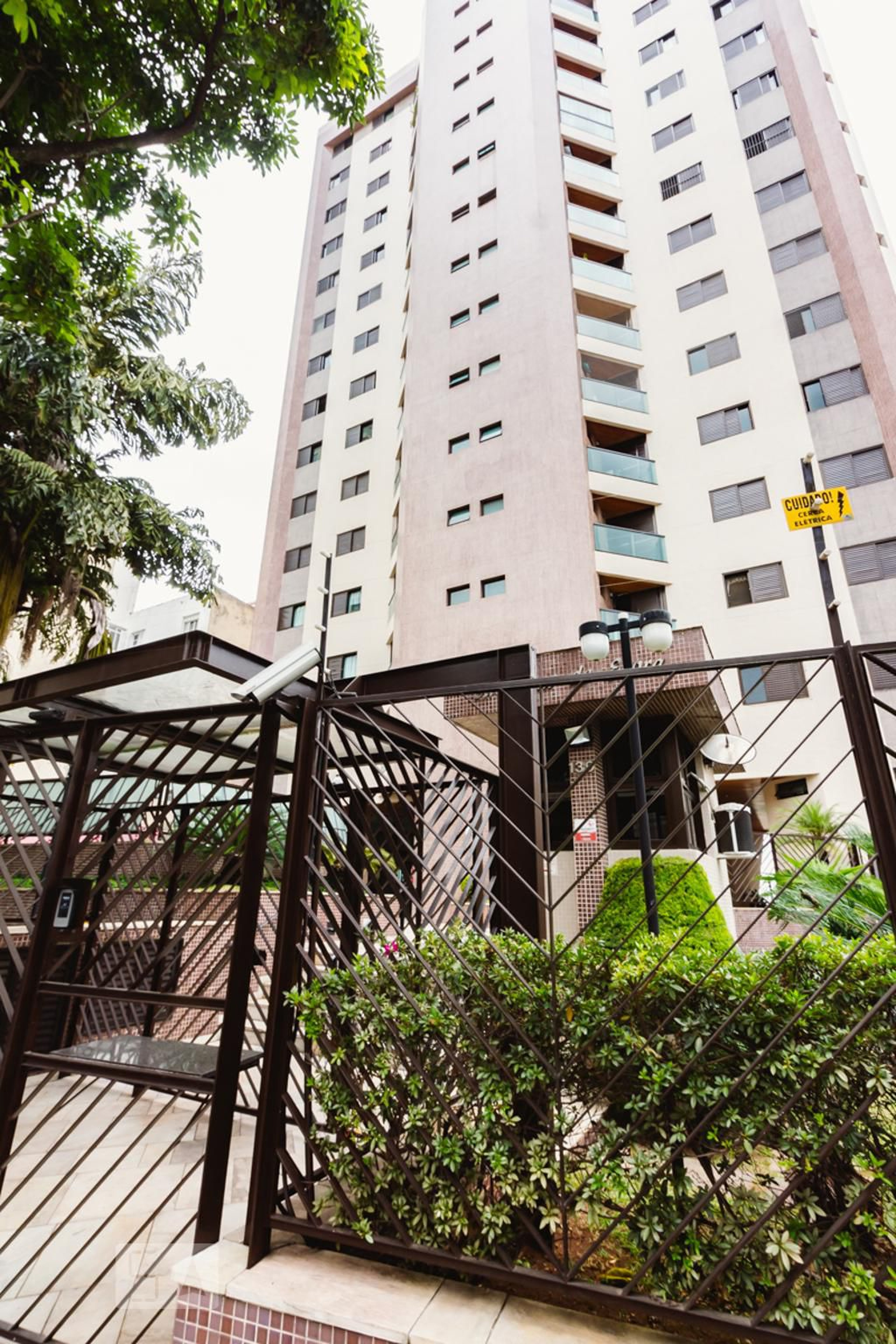 Fachada Condomínio Solar de Évora