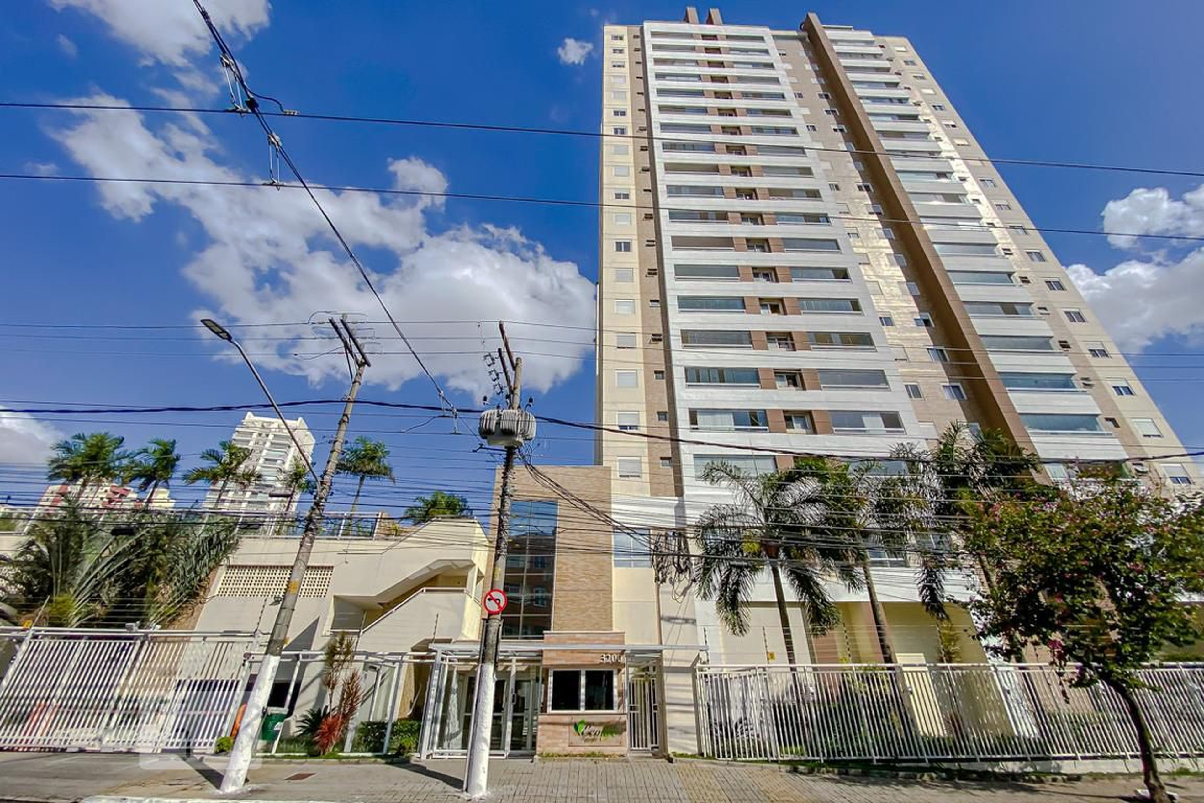 Fachada do Condomínio Condomínio Ecolife