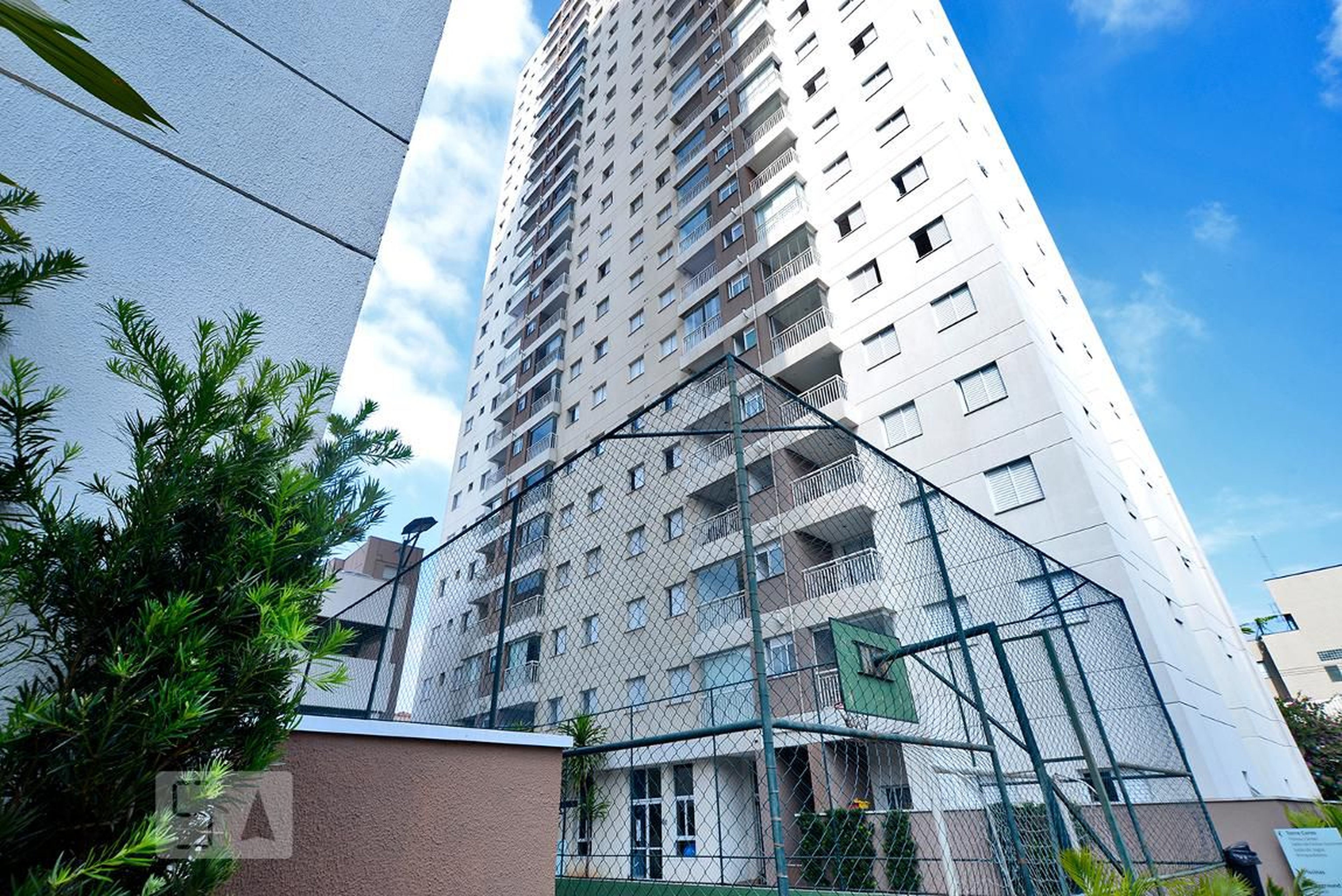 Fachada Condomínio Aquarela Paulistana