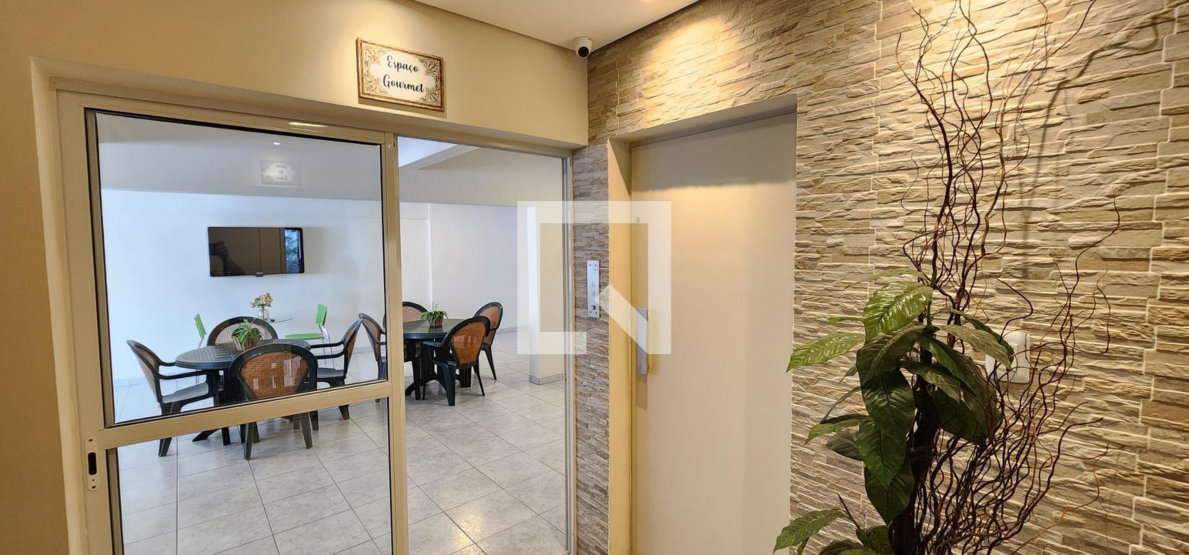 Espaço Gourmet - Edifício Eli