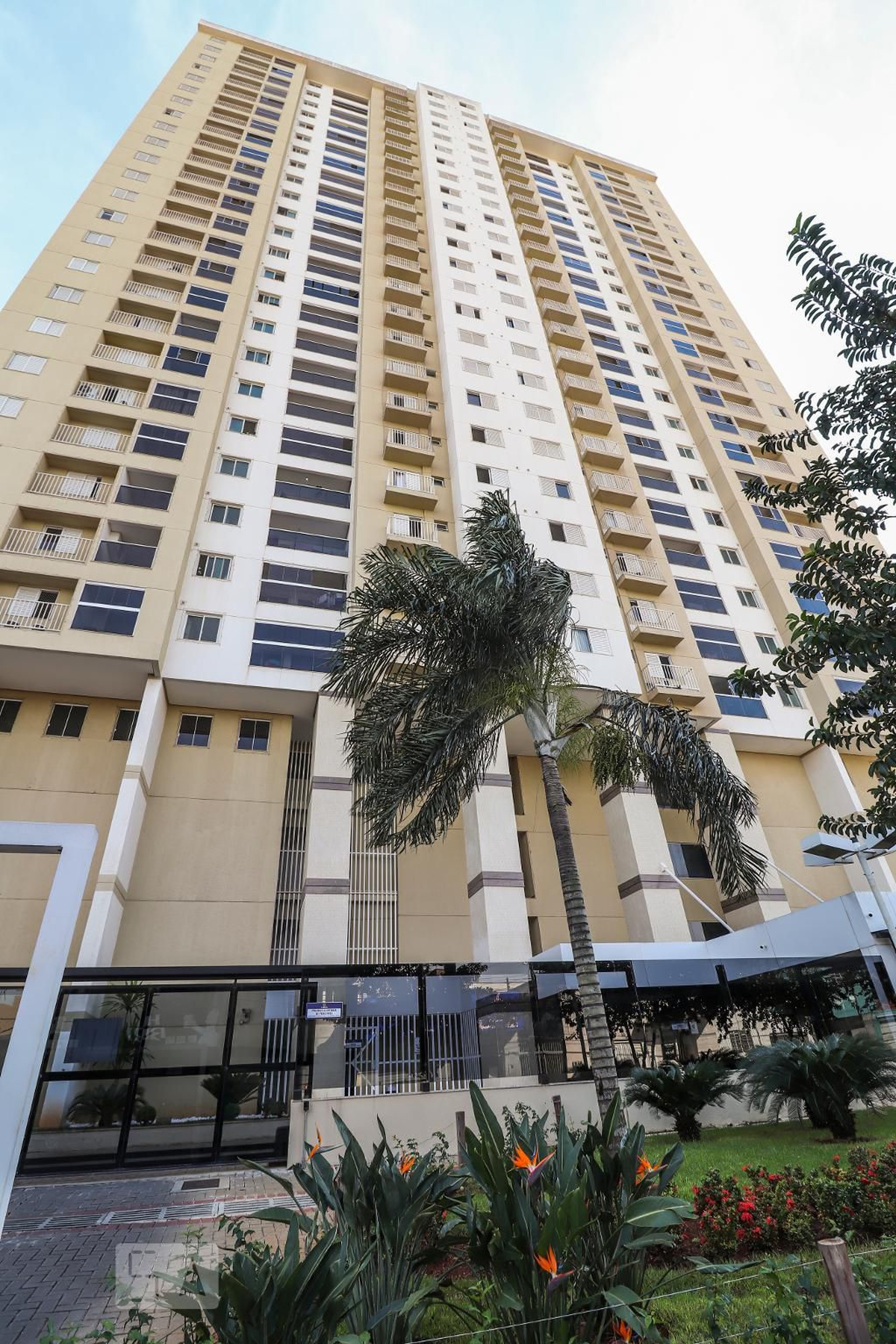 Fachada Condomínio Solar Campinas