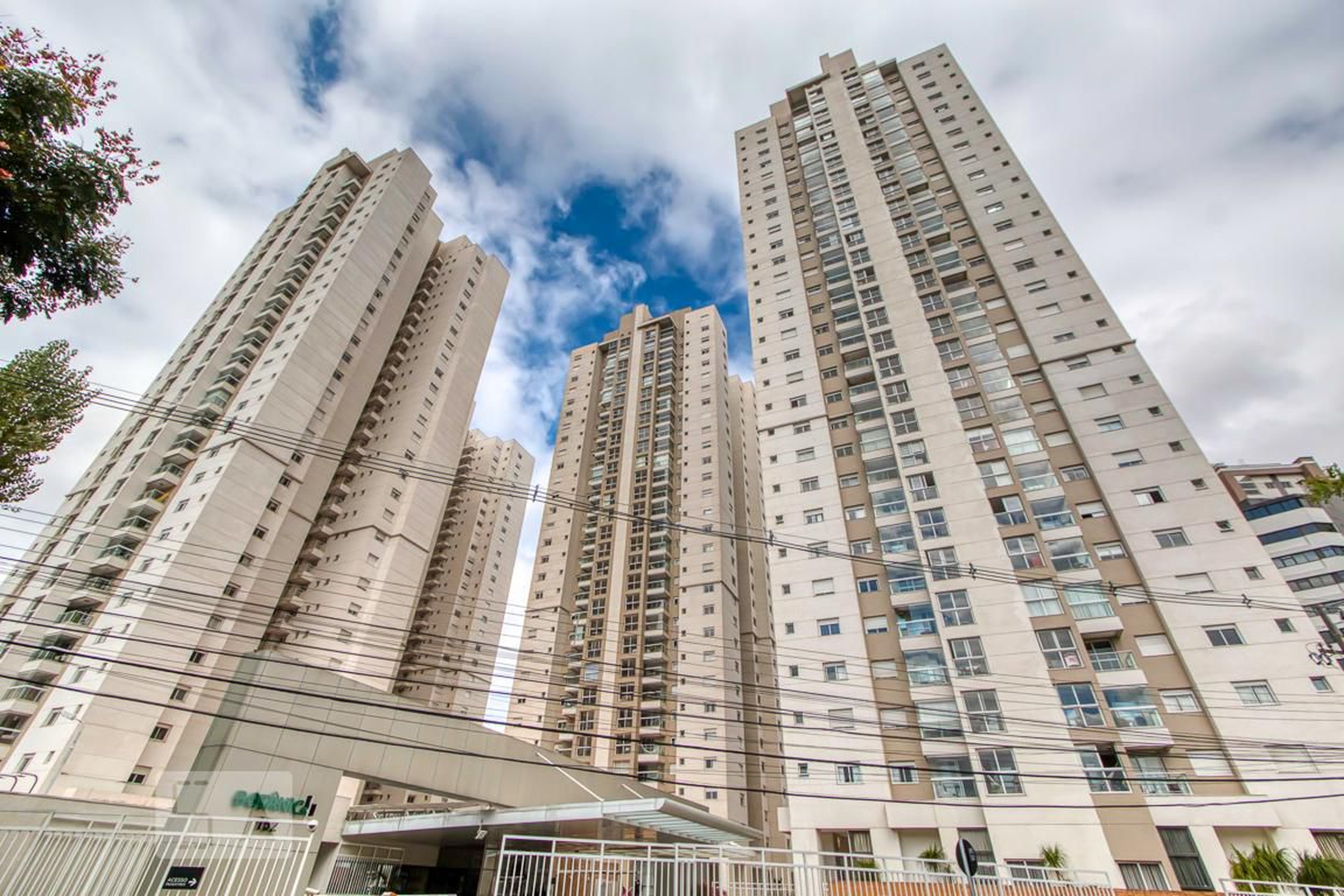 Fachada do Condomínio Condomínio Botânica