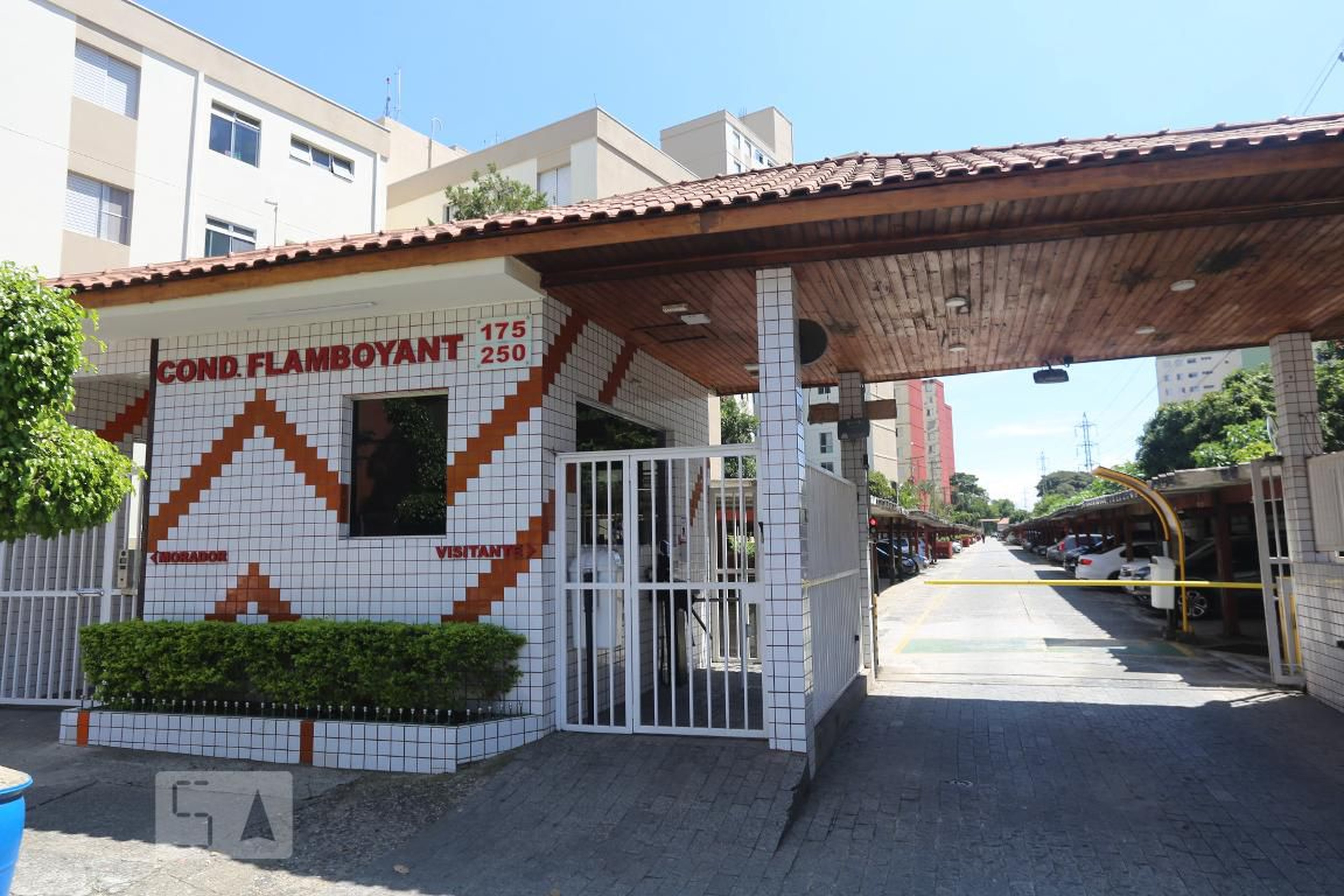 Fachada do Condomínio Condomínio em Rua Paula Rodrigues, 250