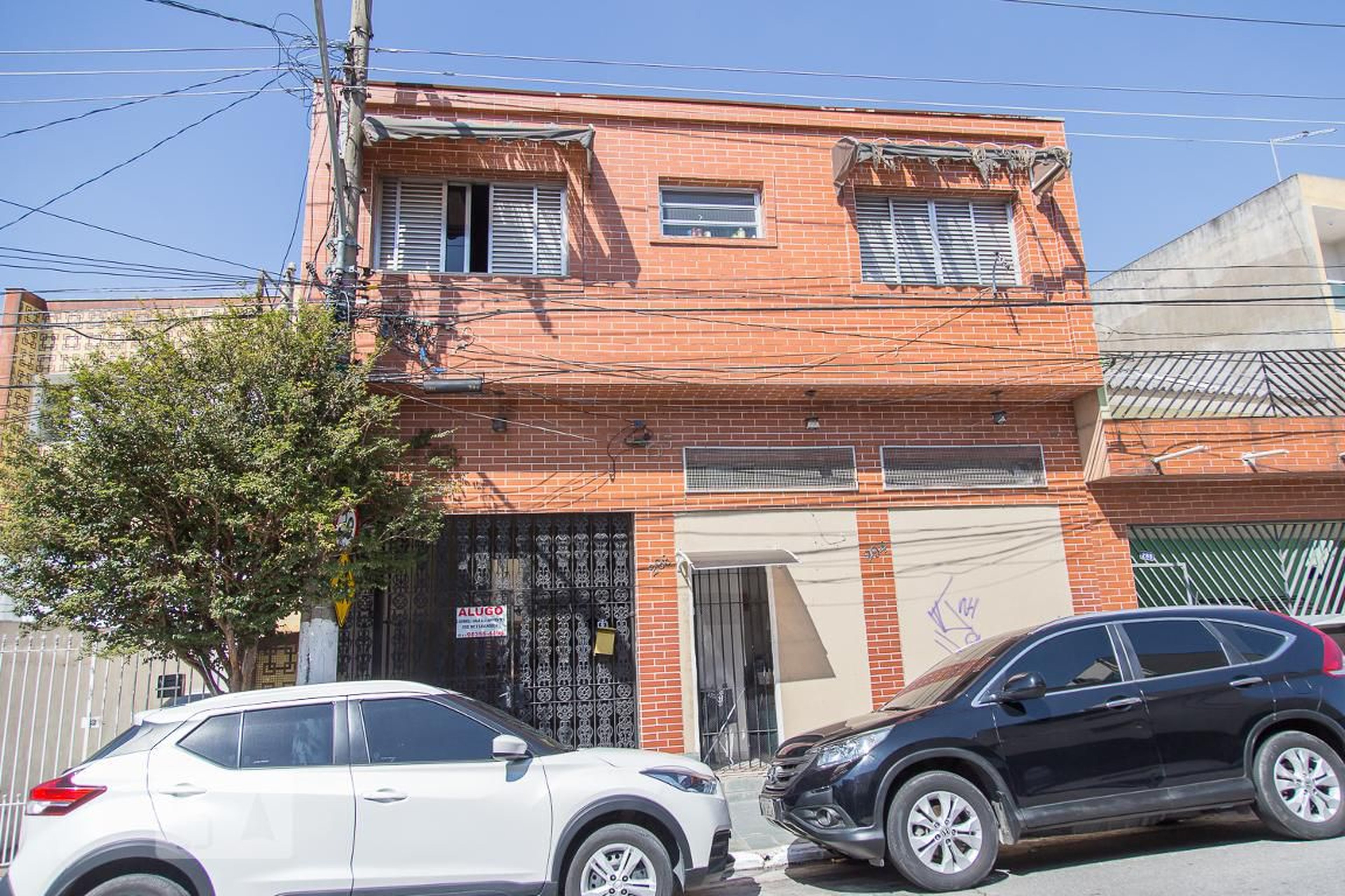 Fachada Condomínio em Rua João Dias Teixeira, 298