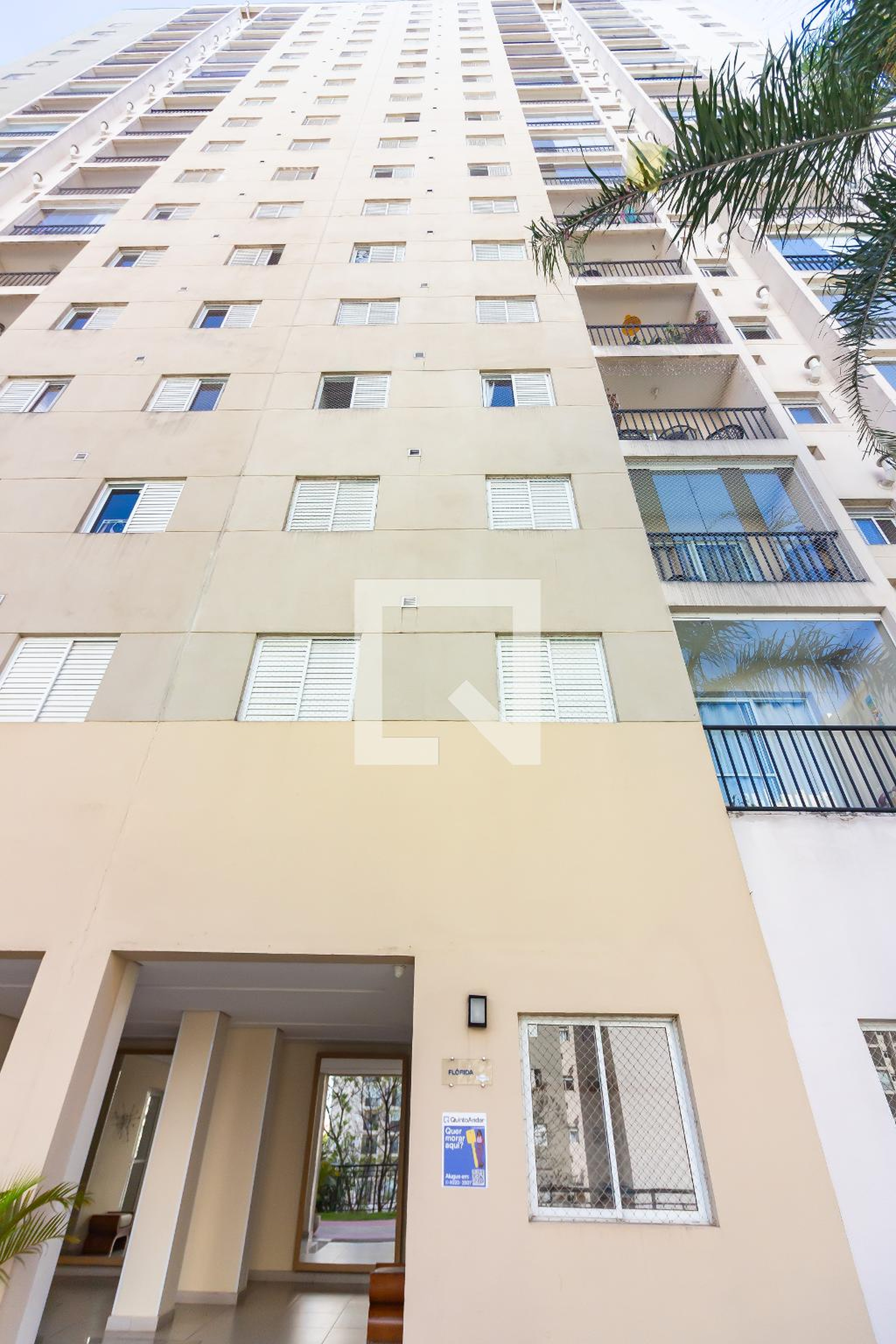 Fachada Condomínio Innova São Francisco