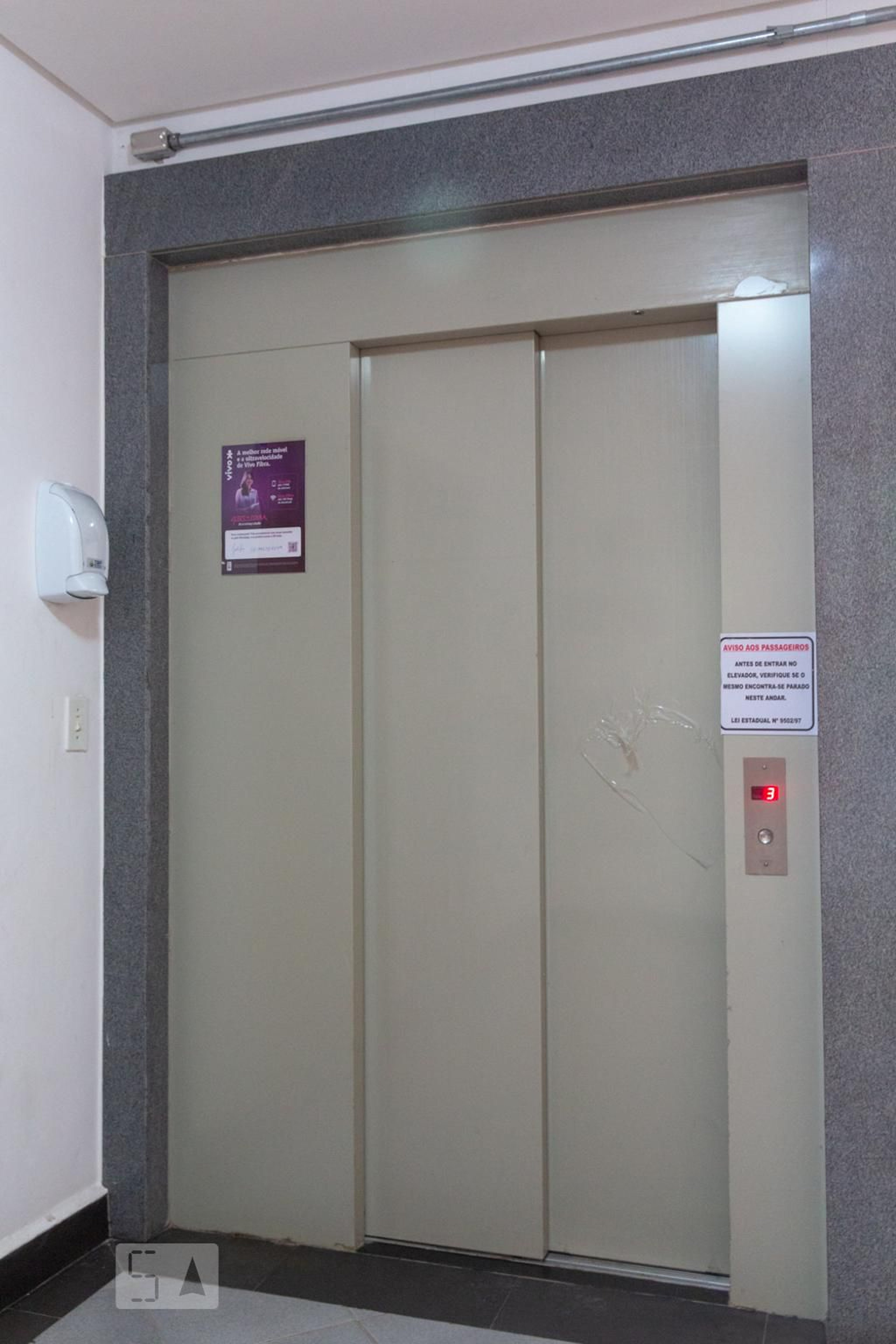 Entrada - Spazio Salamanca