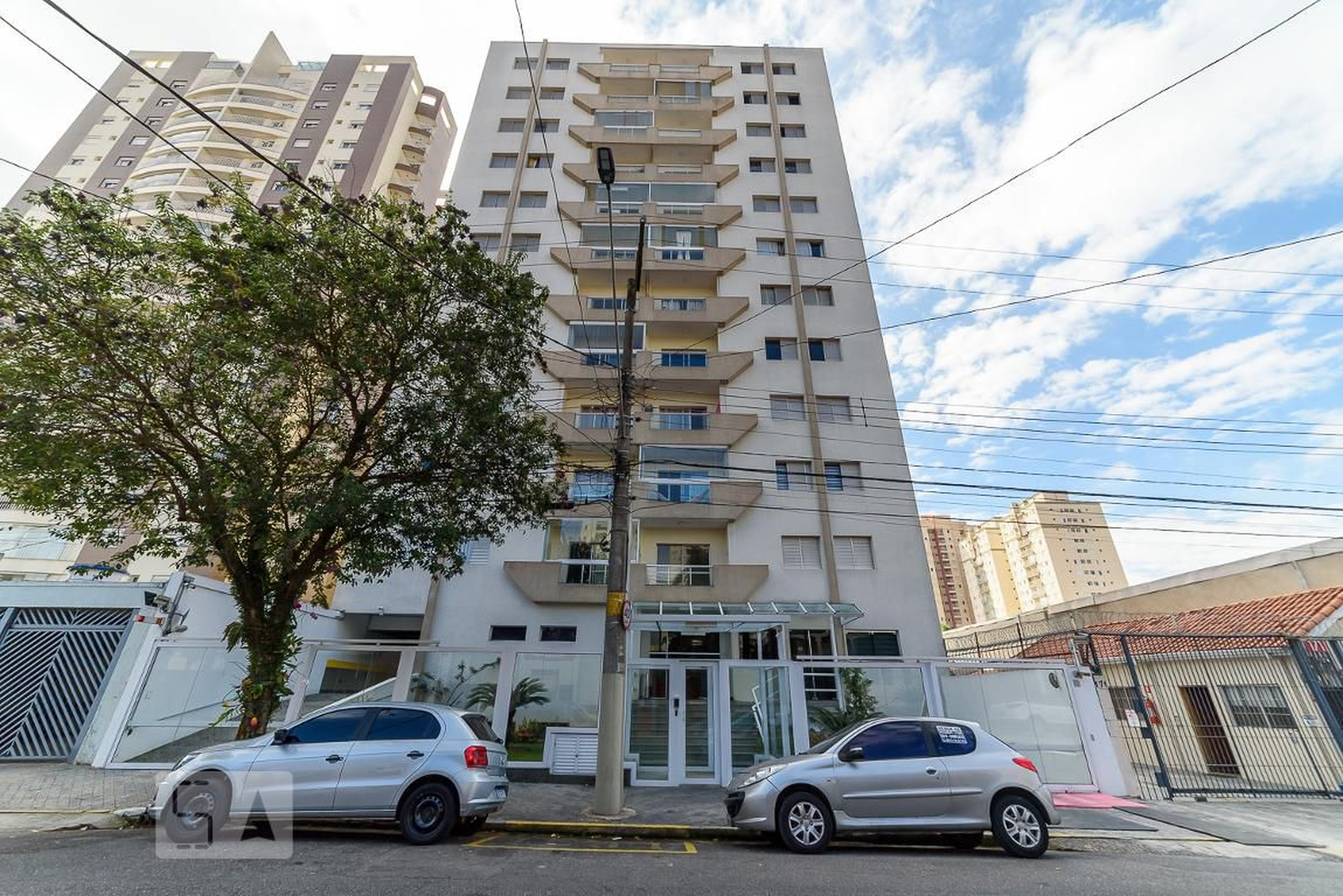 Fachada do Condomínio Edifício Maria Cardenuto