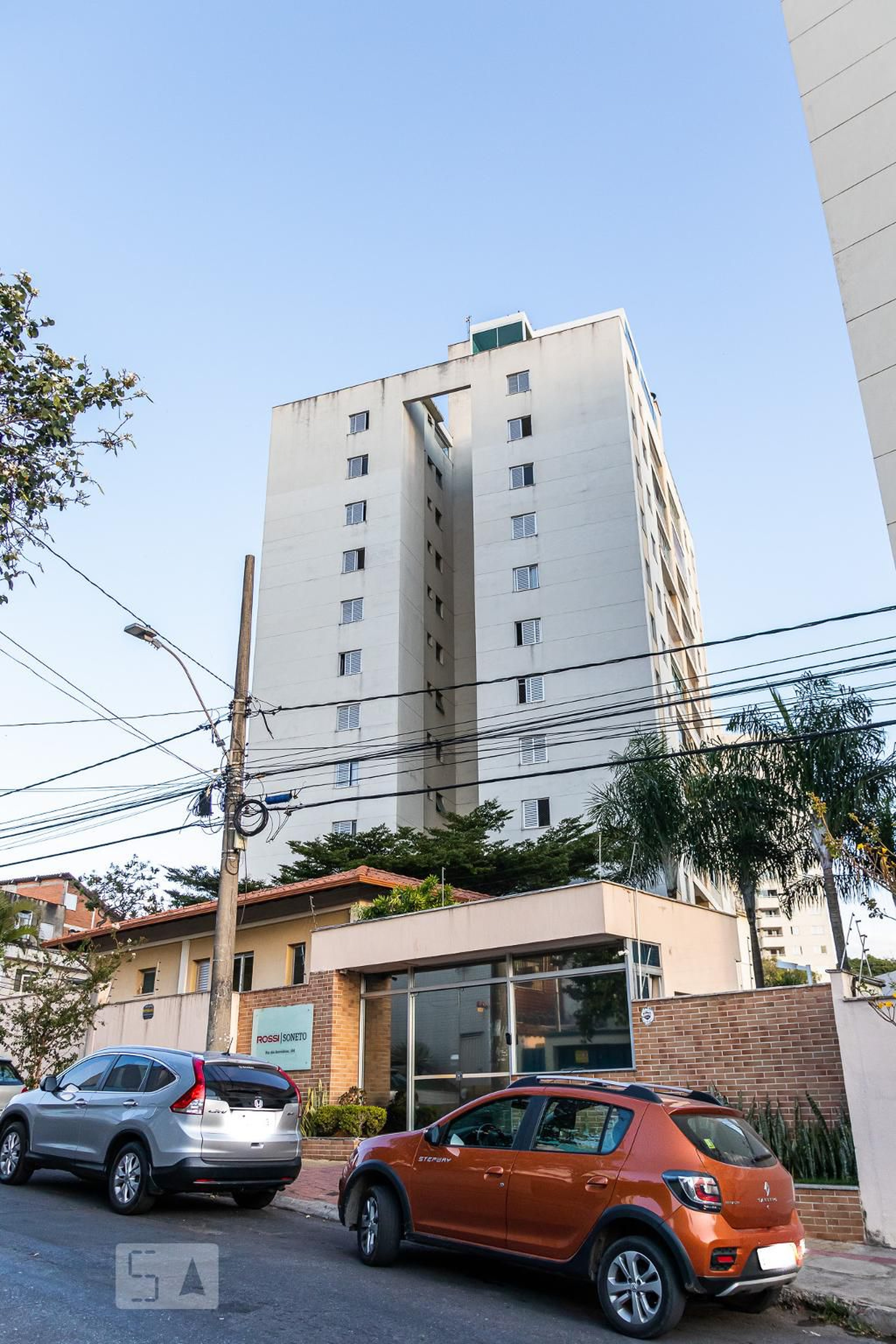 Fachada Condomínio em Rua dos Aeroviários, 185