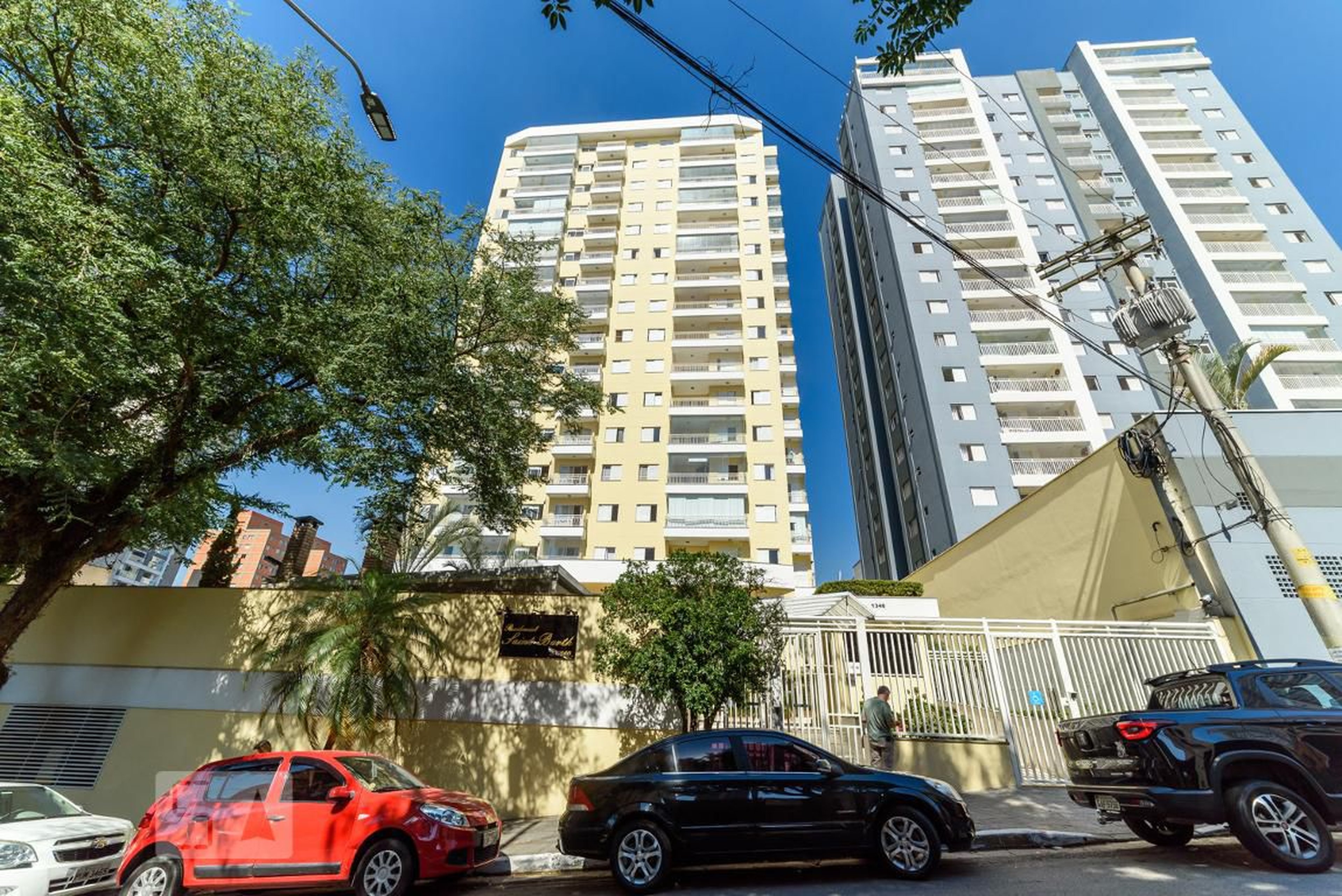 Fachada do Condomínio Condomínio Saint Barth