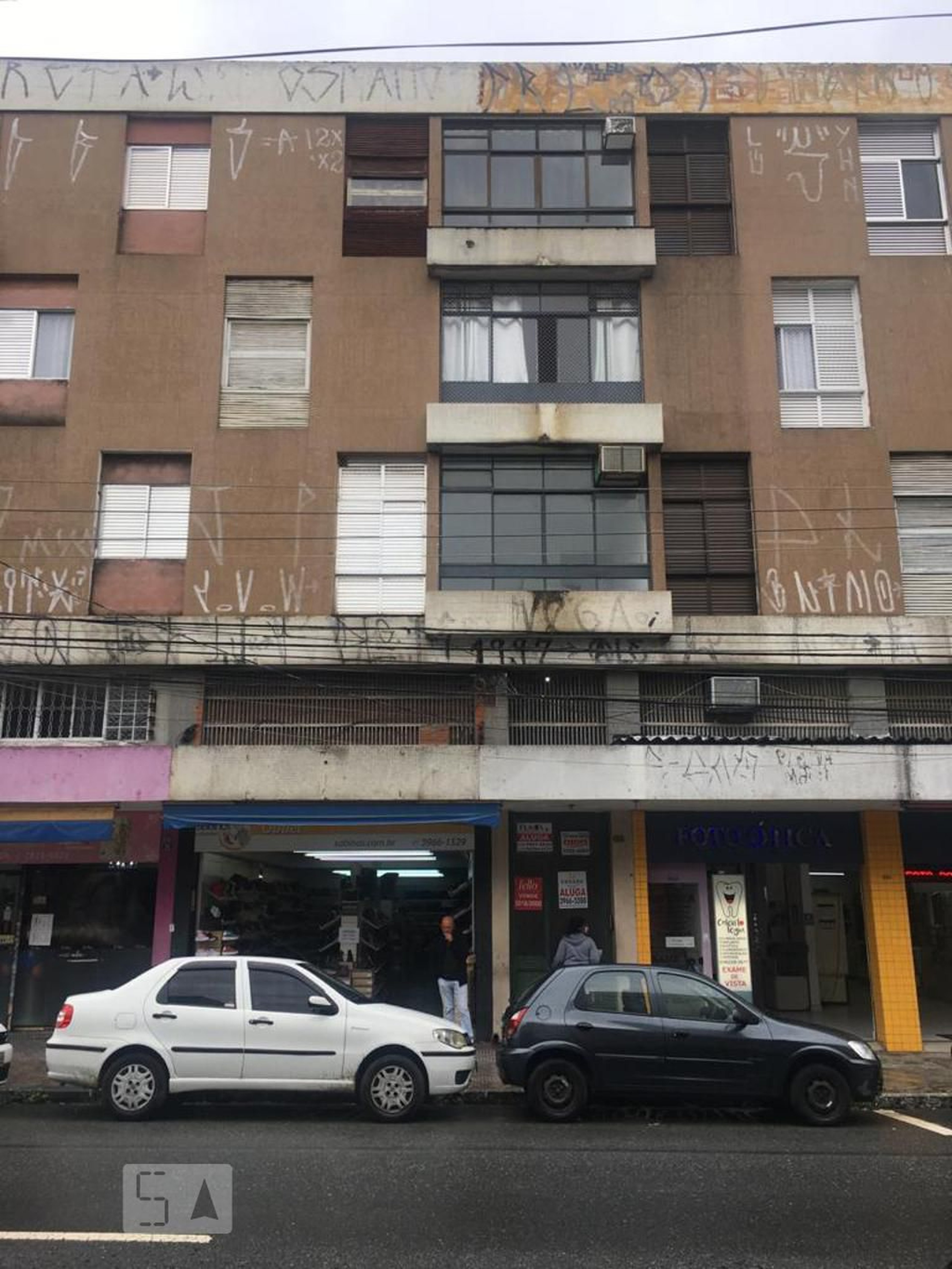 Fachada Condomínio em Rua Doutor César Castiglioni Júnior, 332