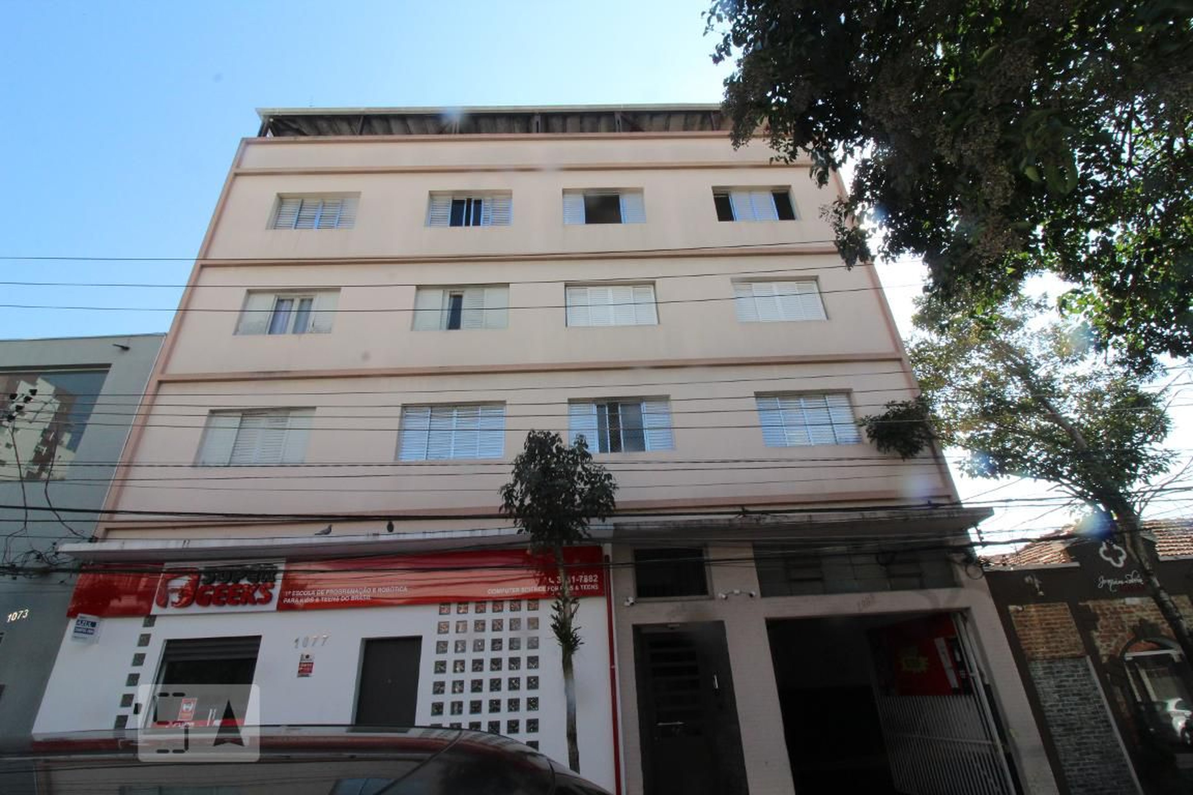 Fachada Condomínio em Rua Piauí, 1083