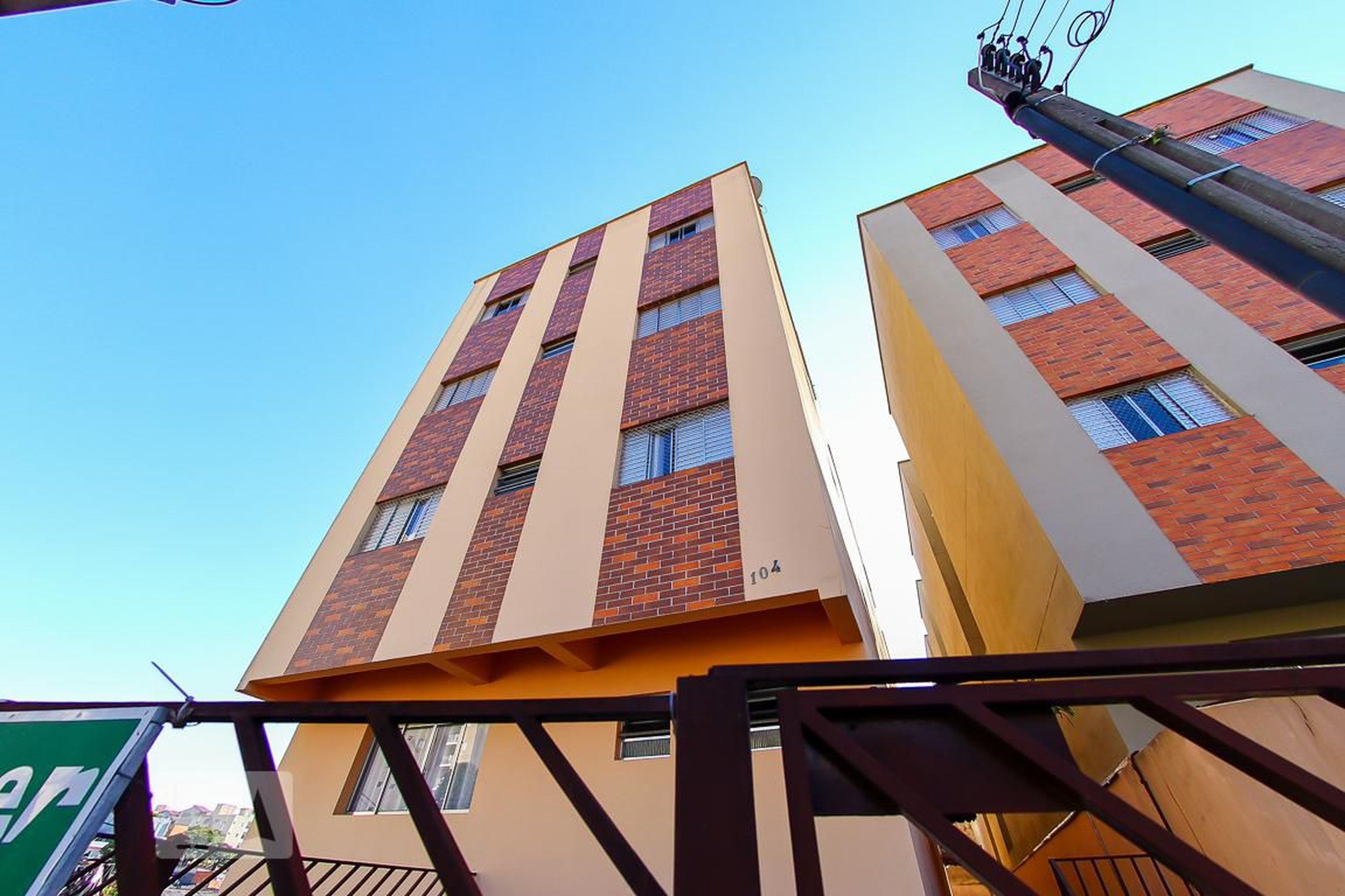 Fachada Condomínio Copem I