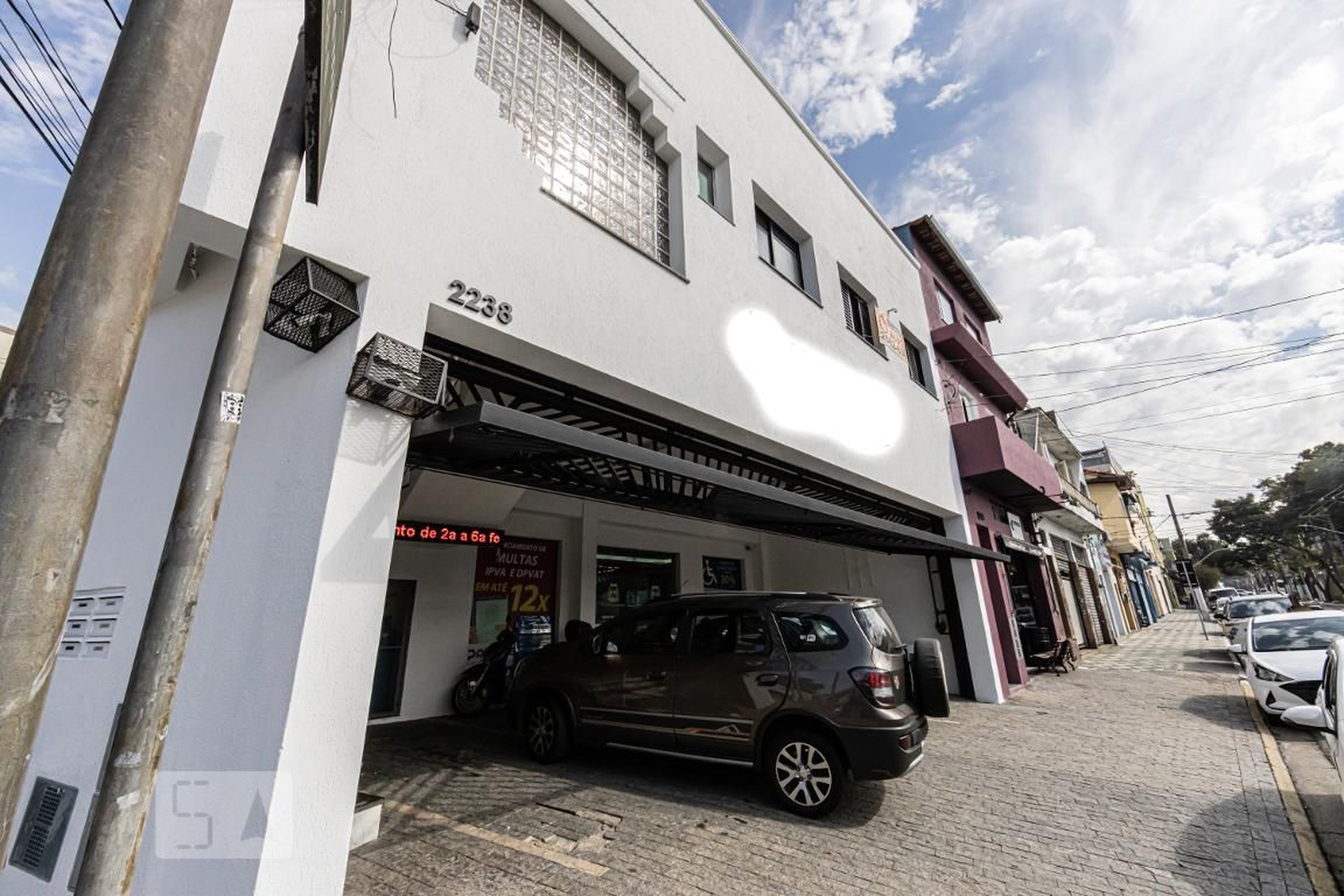 Fachada Condomínio em Rua Siqueira Bueno, 2238