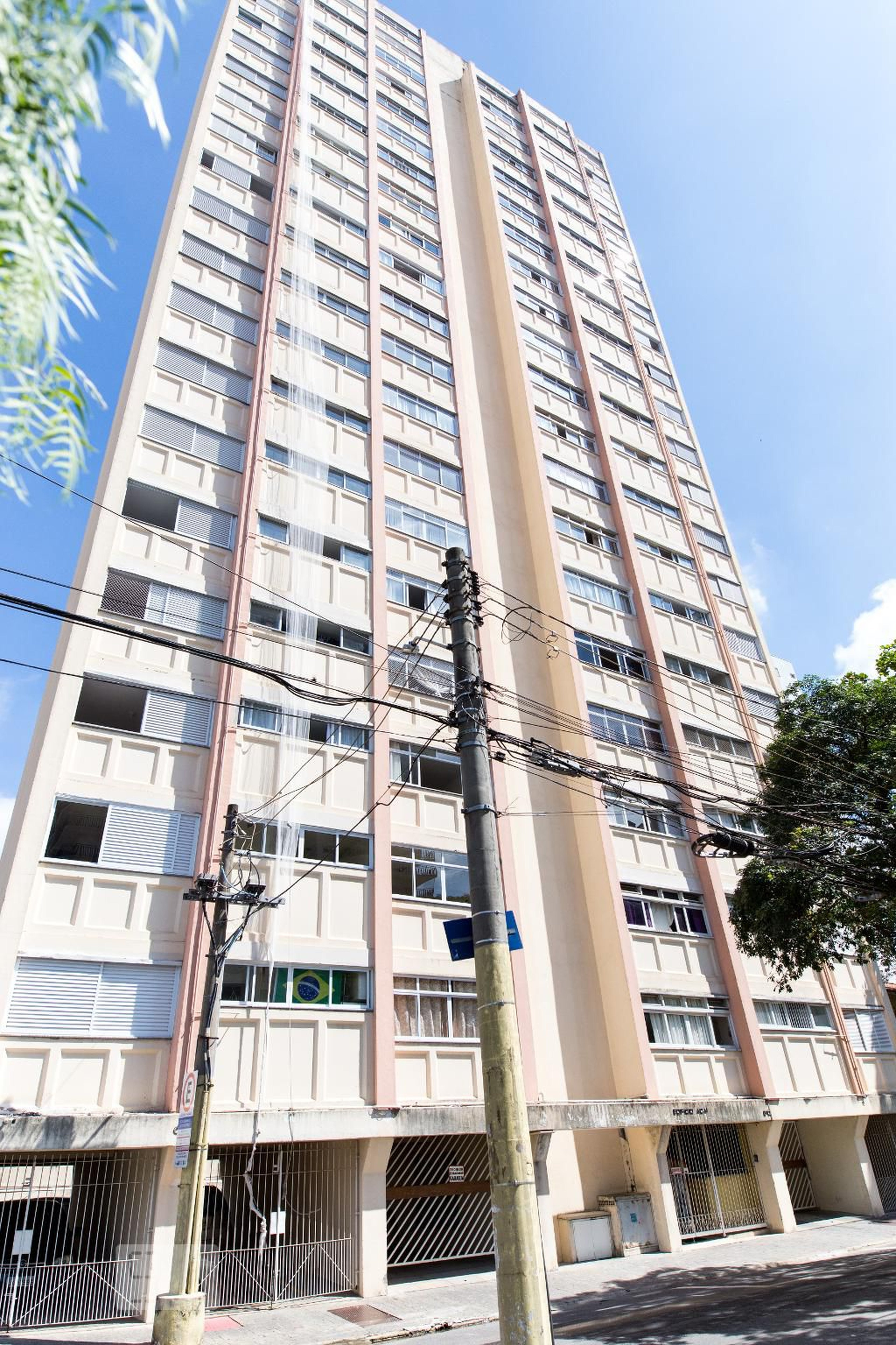 Fachada Condomínio Açai