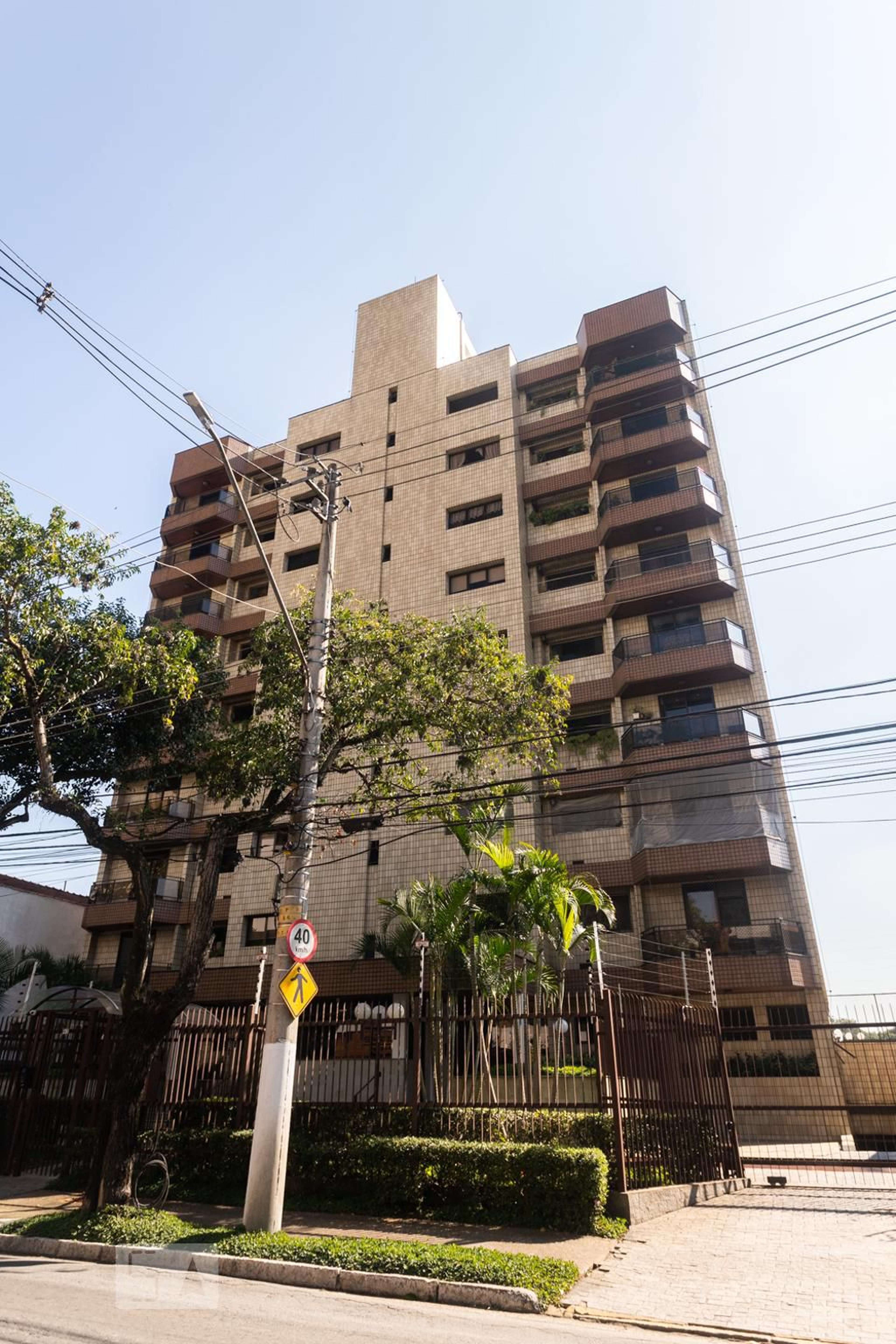 Fachada Condomínio Jureía