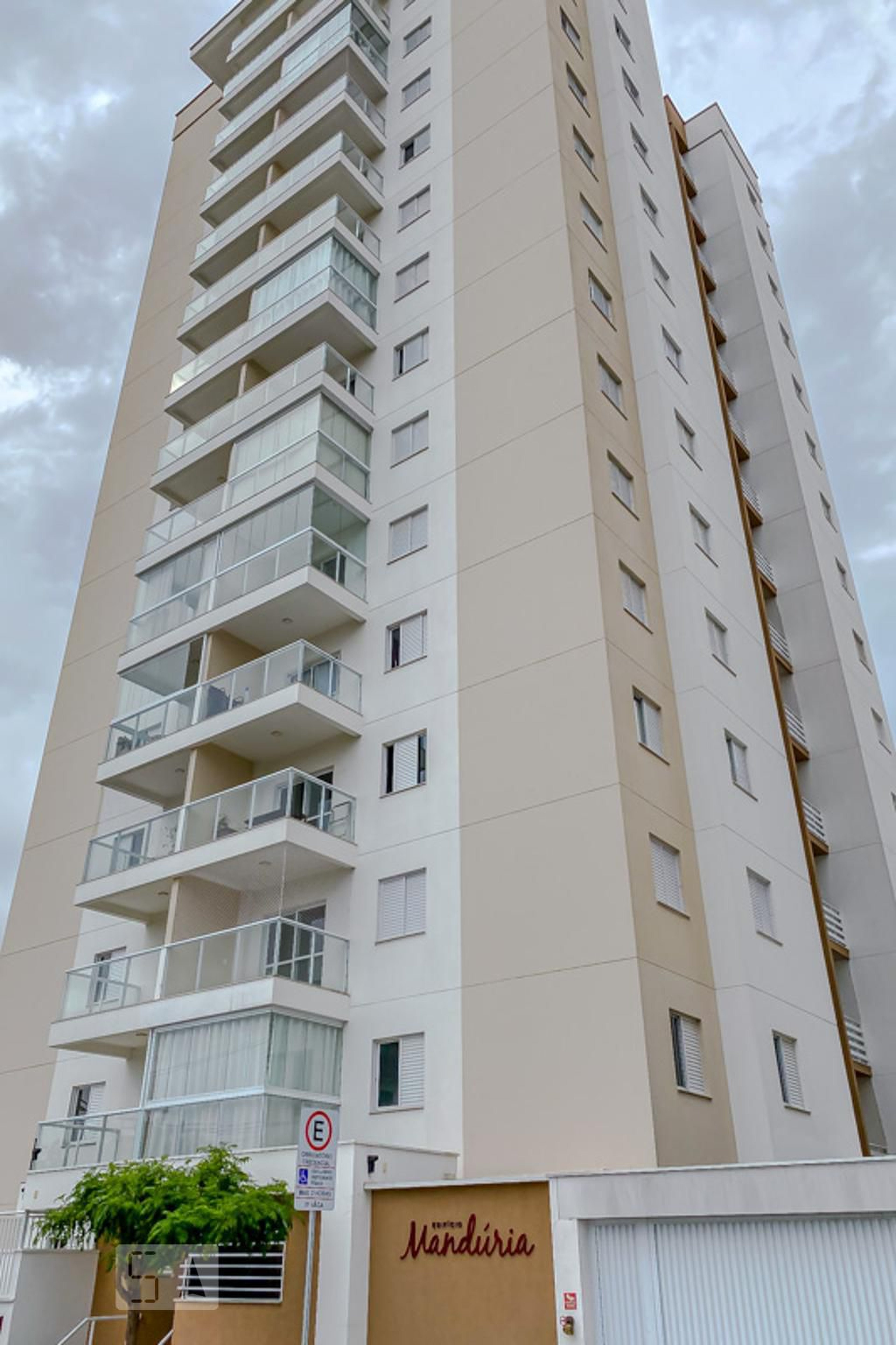 Fachada Condomínio Mandúria
