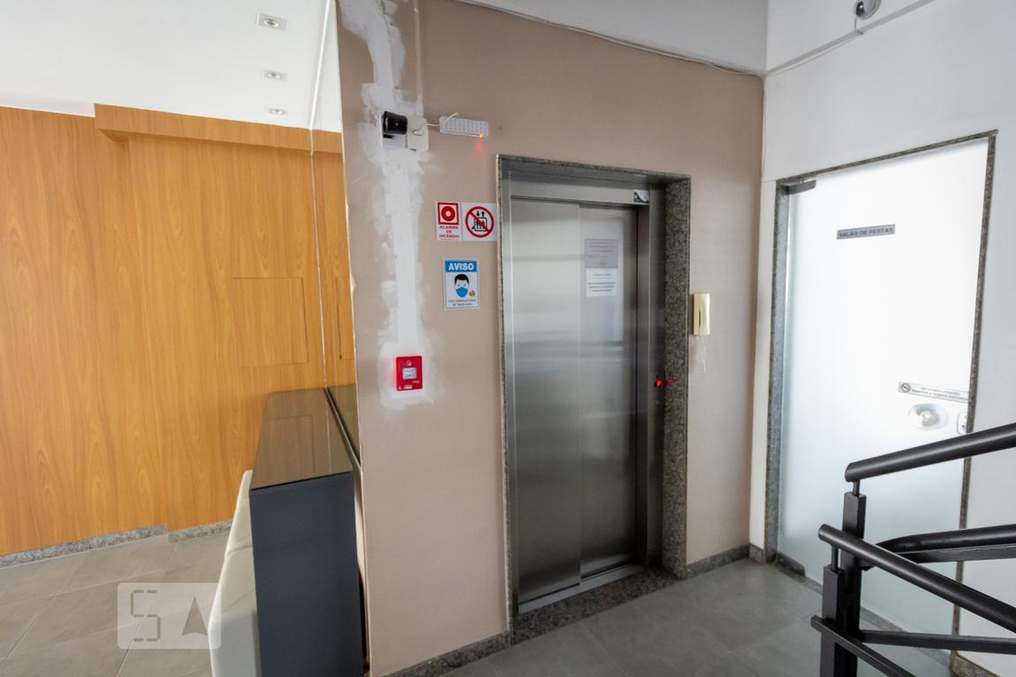 Hall - 