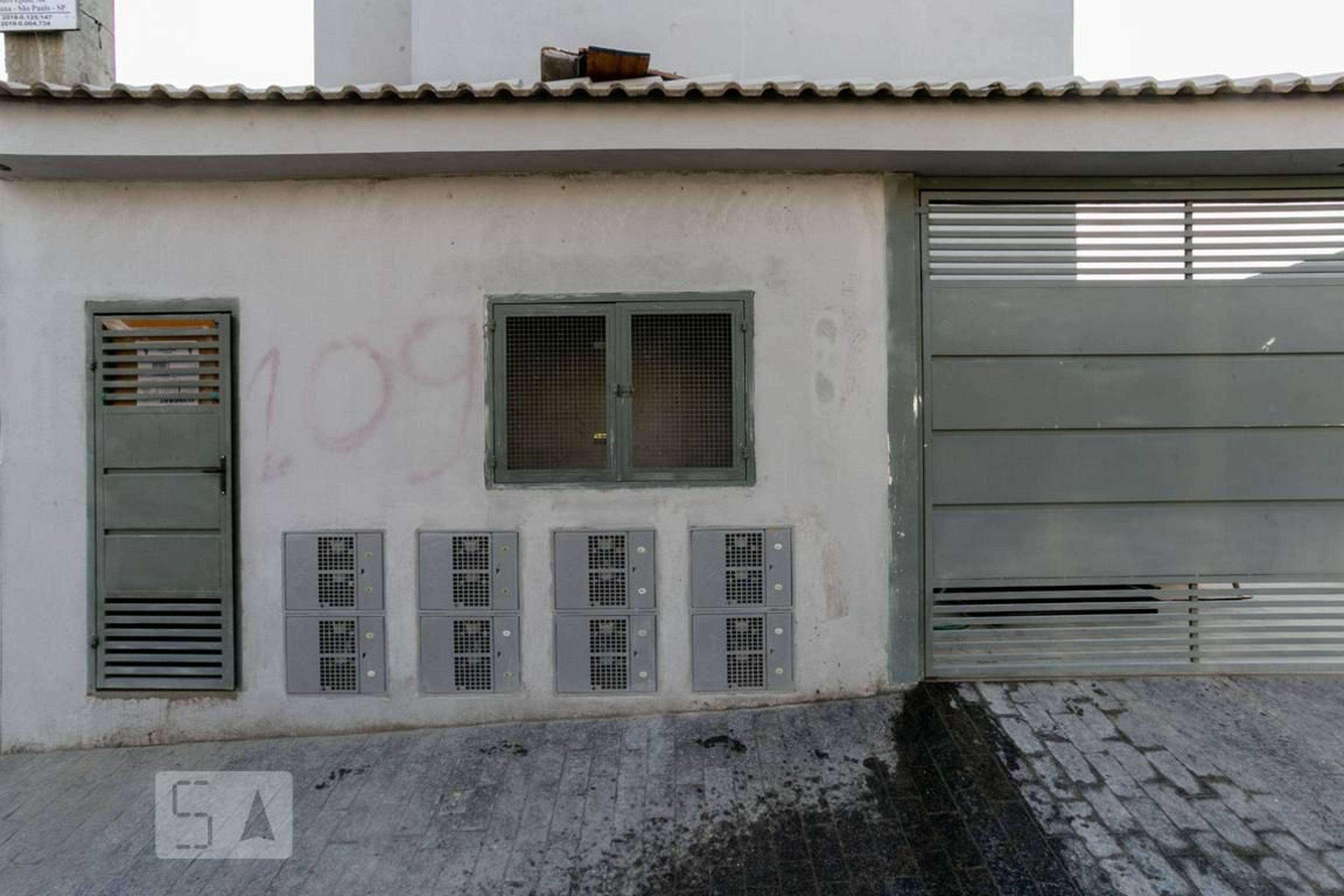 Fachada do condomínio Condomínio Ferraz II