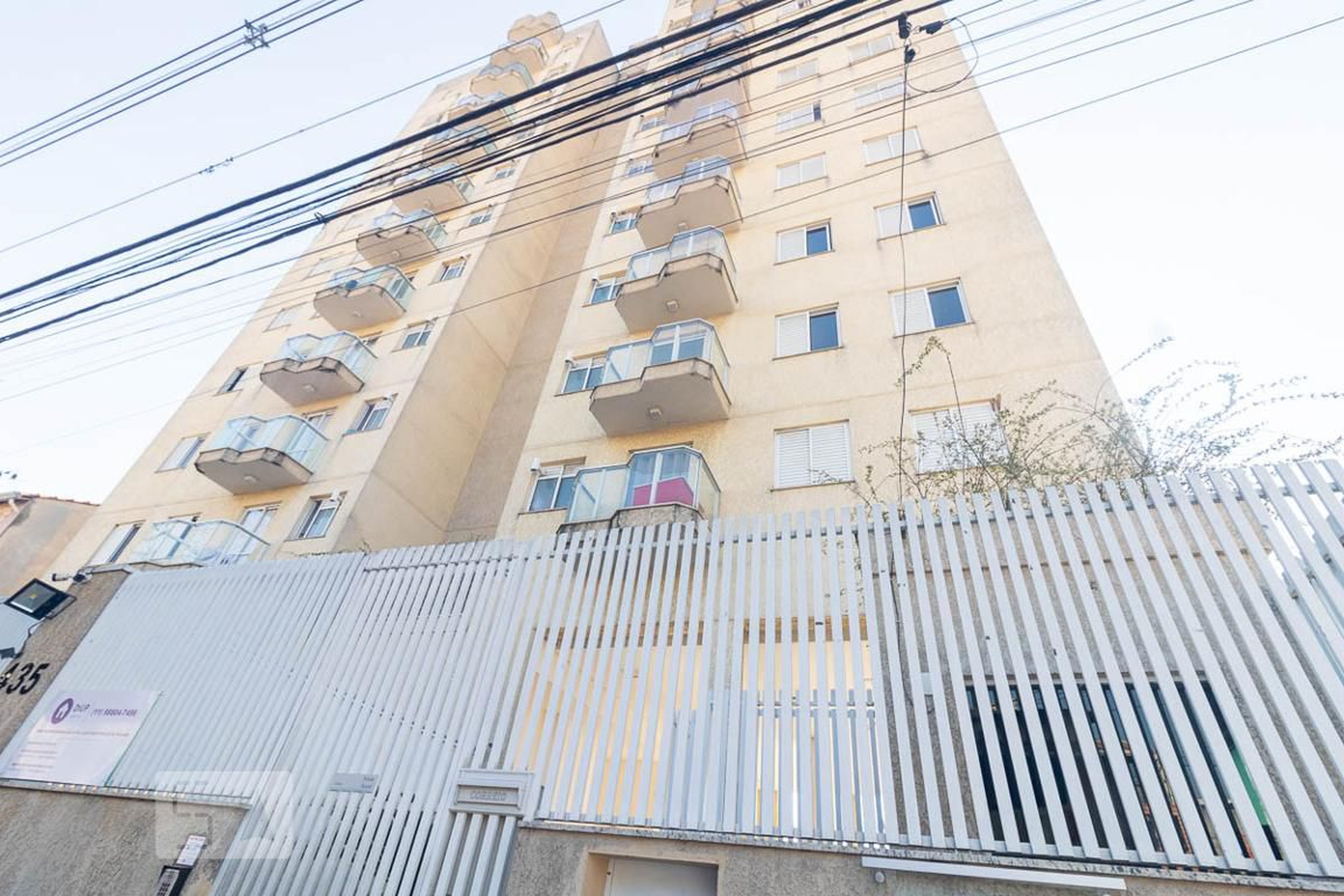 Fachada do Condomínio Residencial Guadalupe