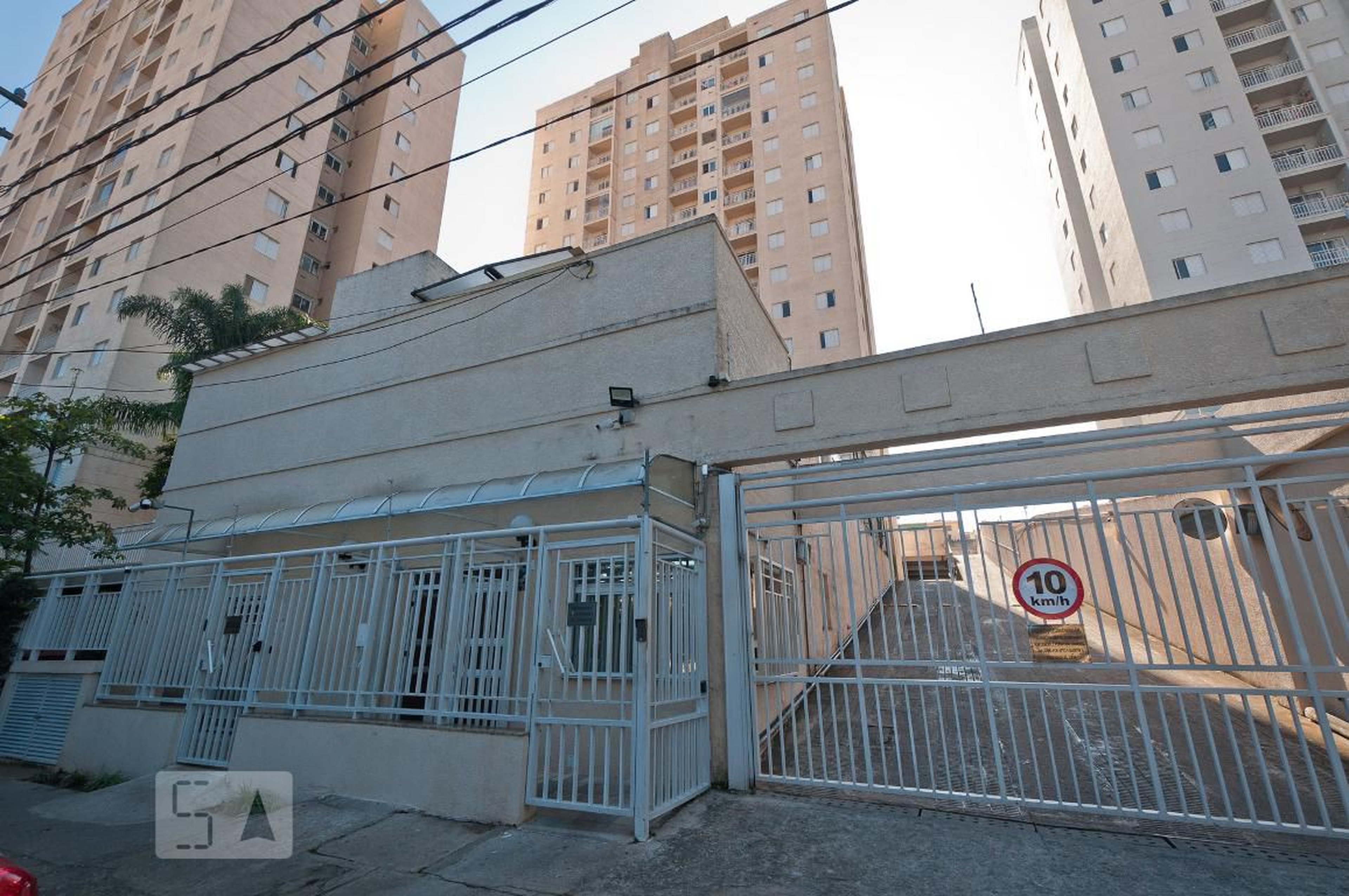 Fachada do Condomínio Condomínio Liber Village