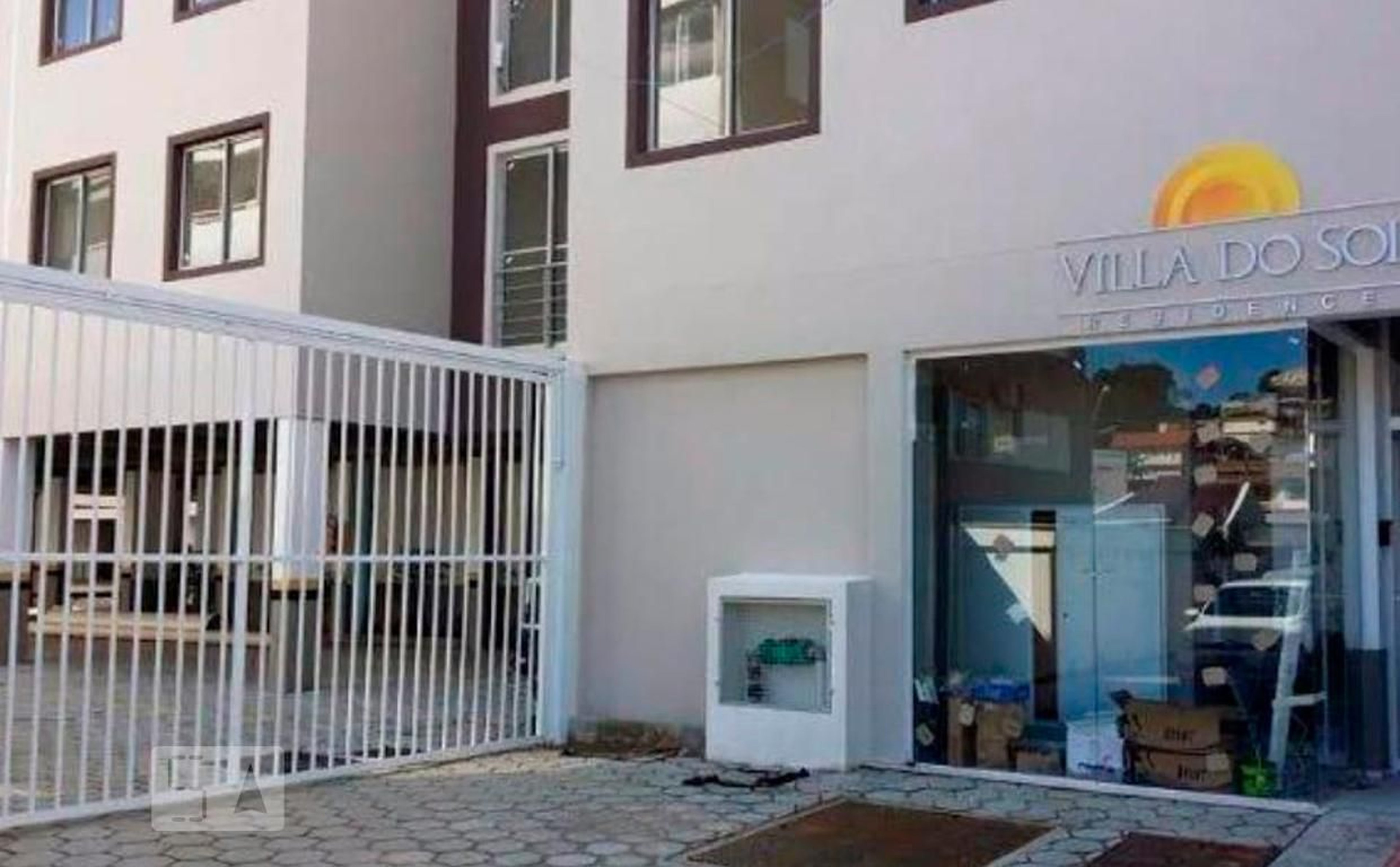 Fachada Condomínio Vila do Sol