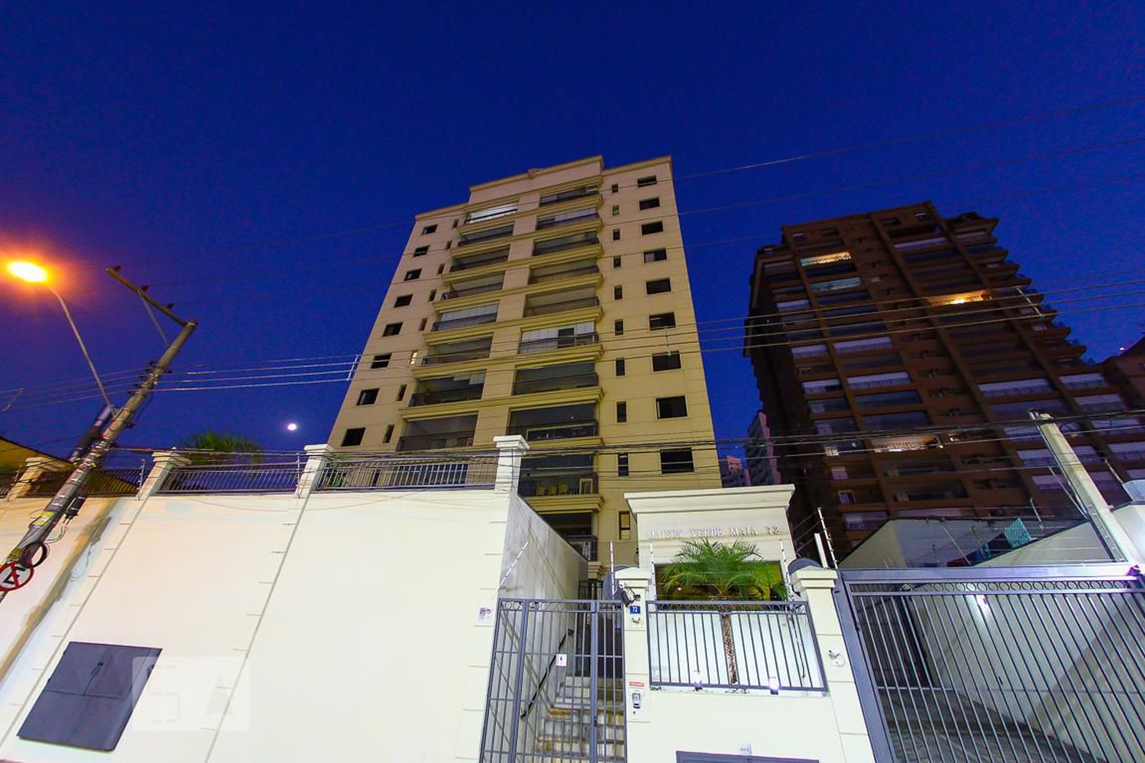 Fachada Condomínio Maison Verde Maia