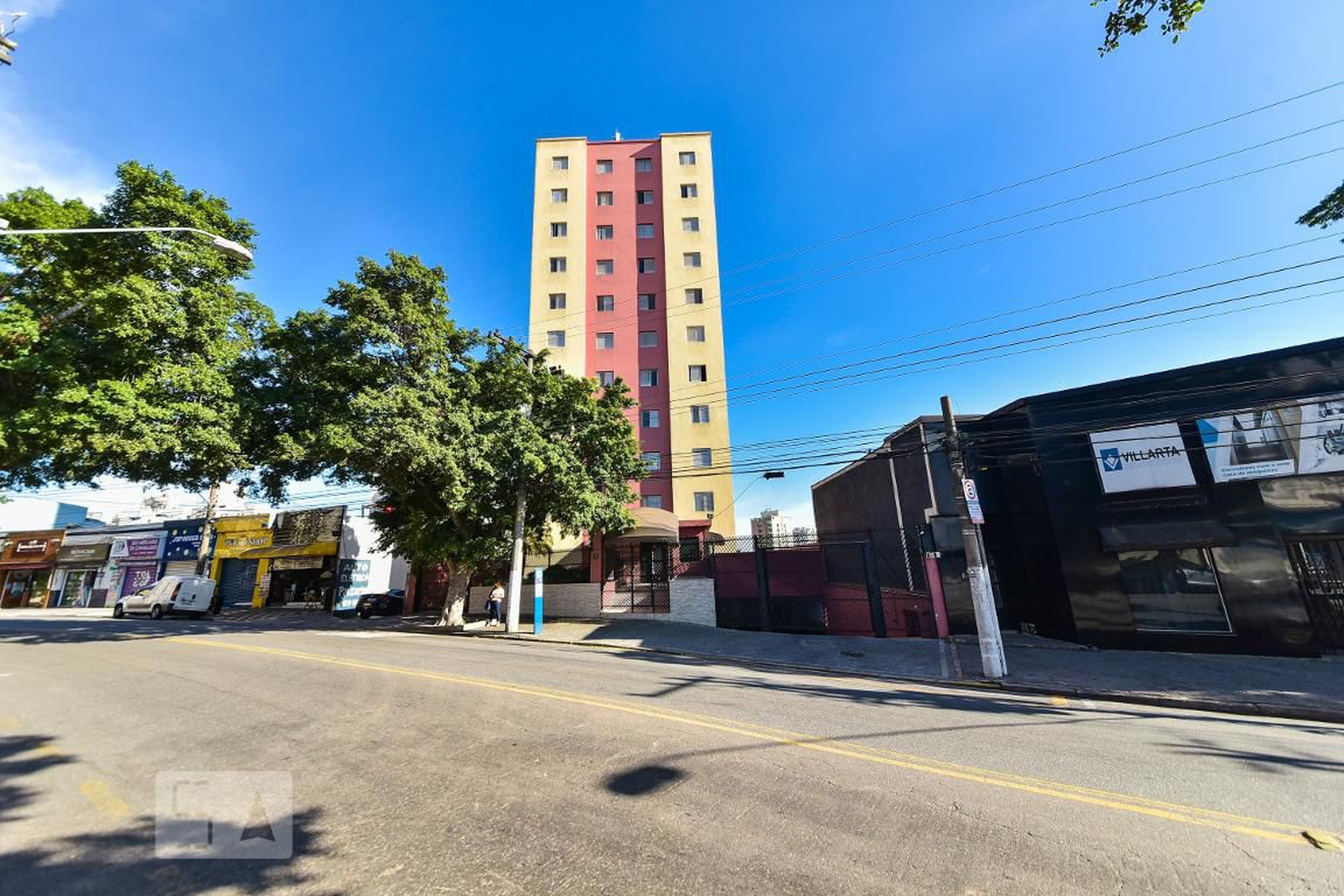 Fachada do condomínio Residencial Nazaré