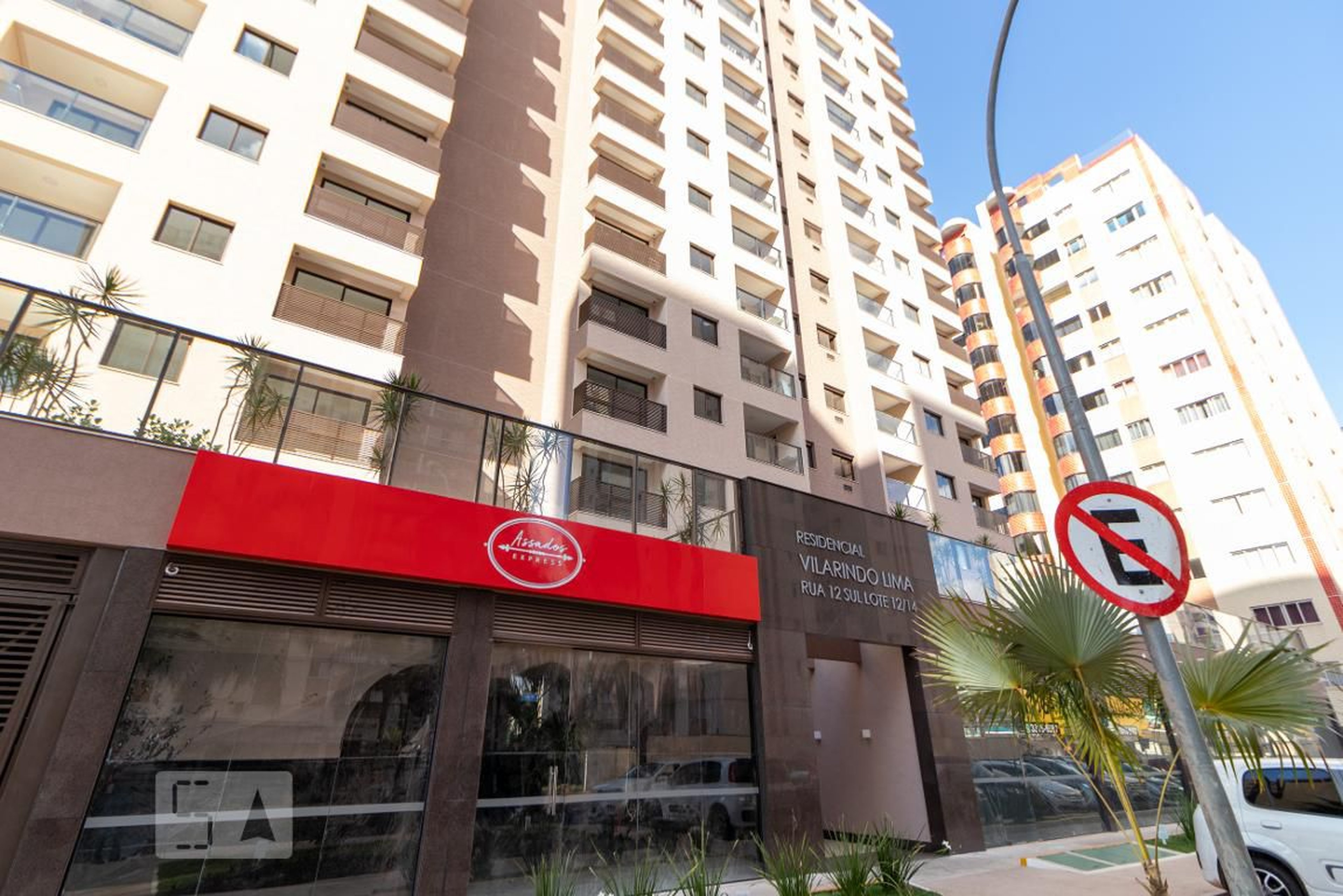 Fachada Condomínio Vilarindo Lima