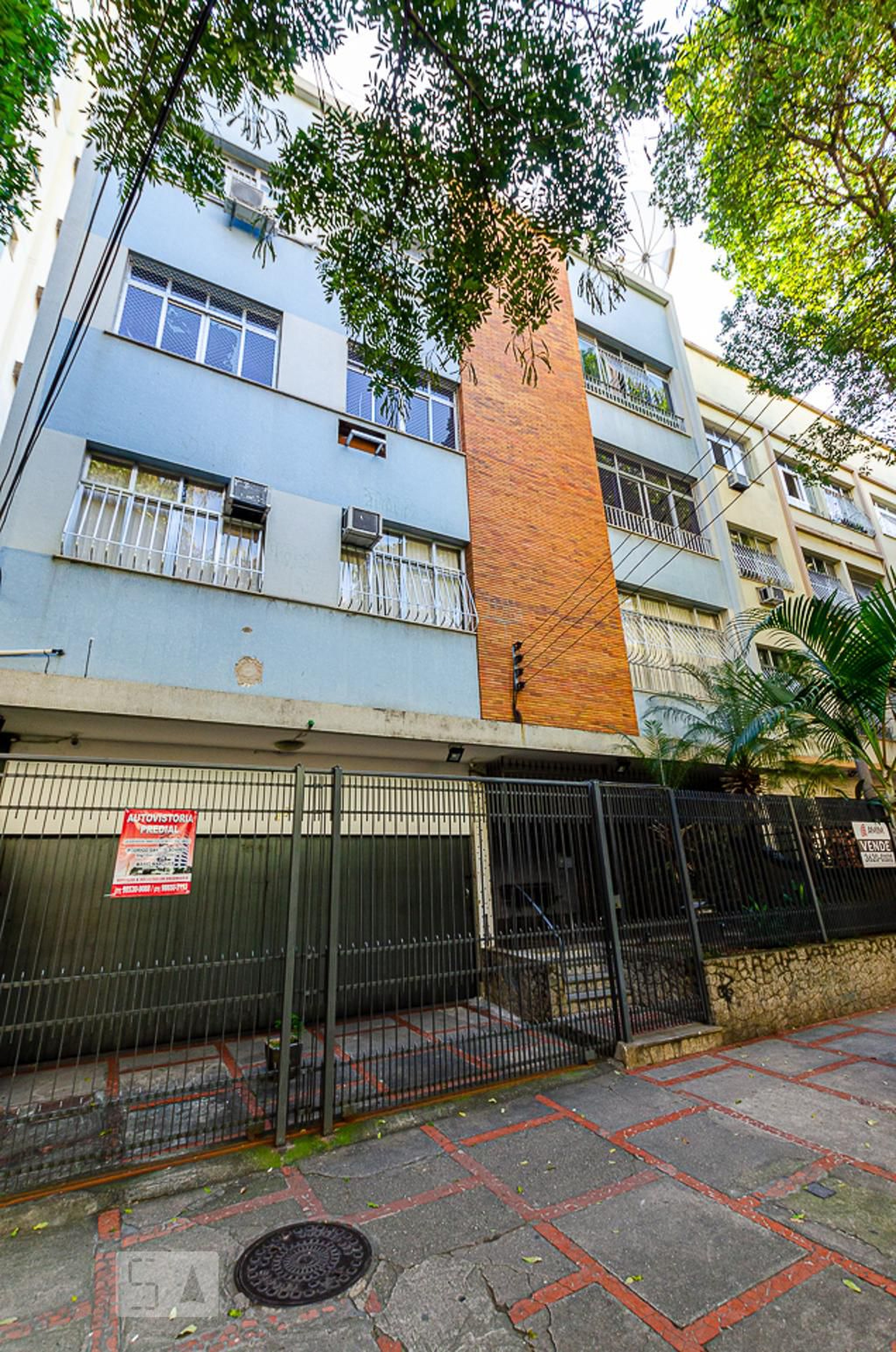 Fachada Condomínio em Rua Cinco de Julho, 457