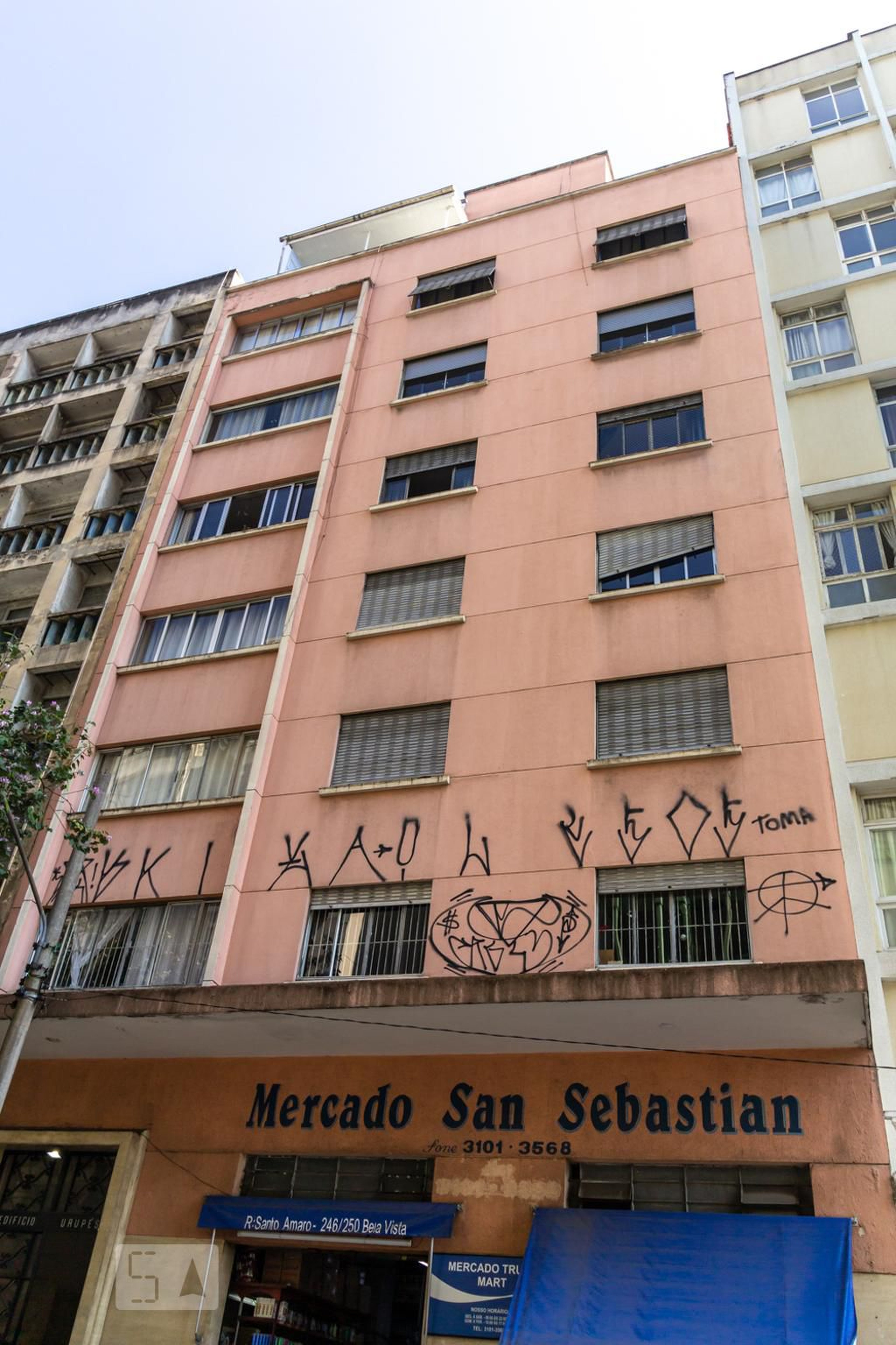 Fachada Condomínio em Rua Santo Amaro, 246