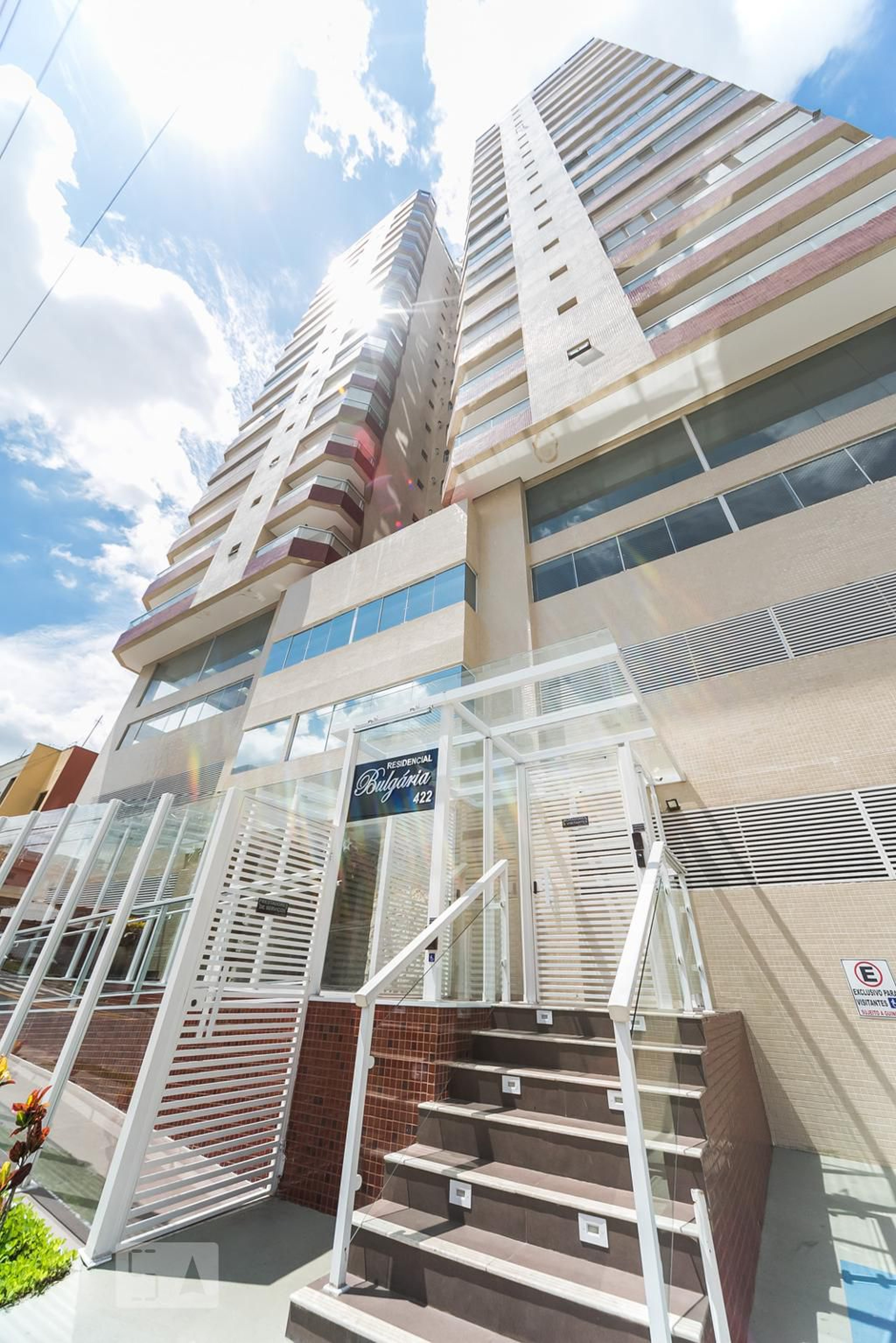 Fachada do Condomínio Residencial Bulgária