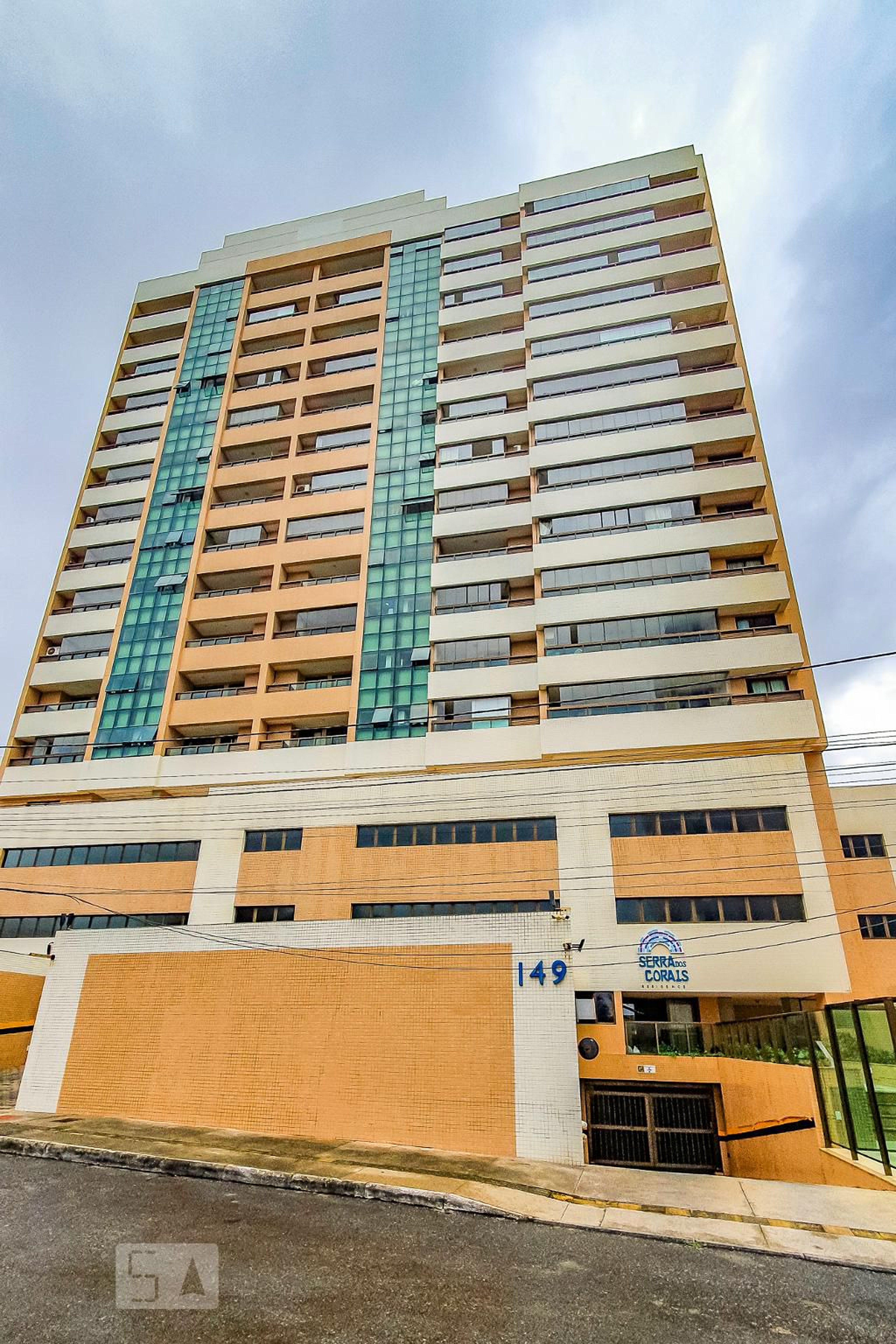 Fachada Condomínio Serra dos Corais