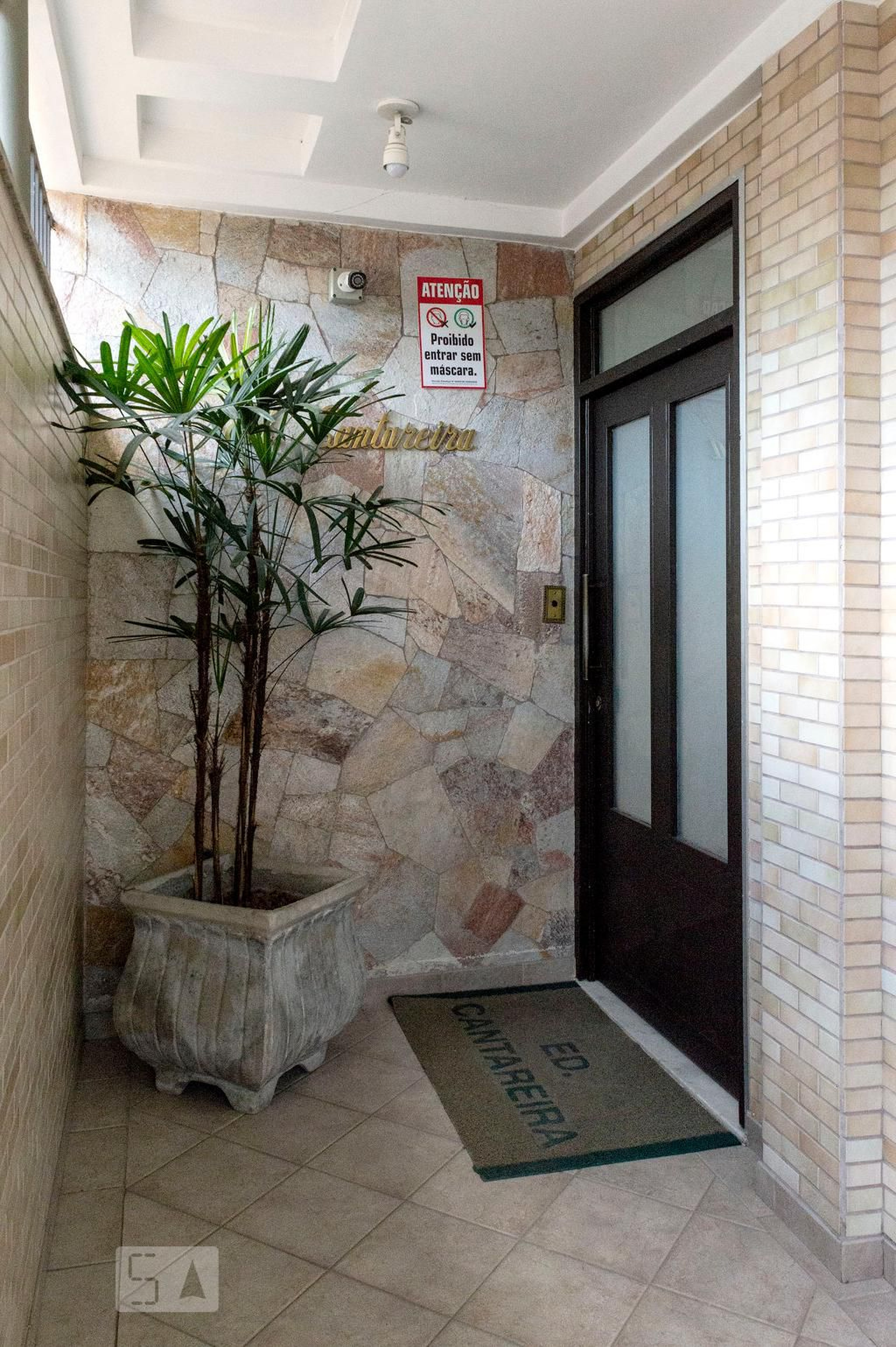 Hall de Entrada - Edifício Cantareira