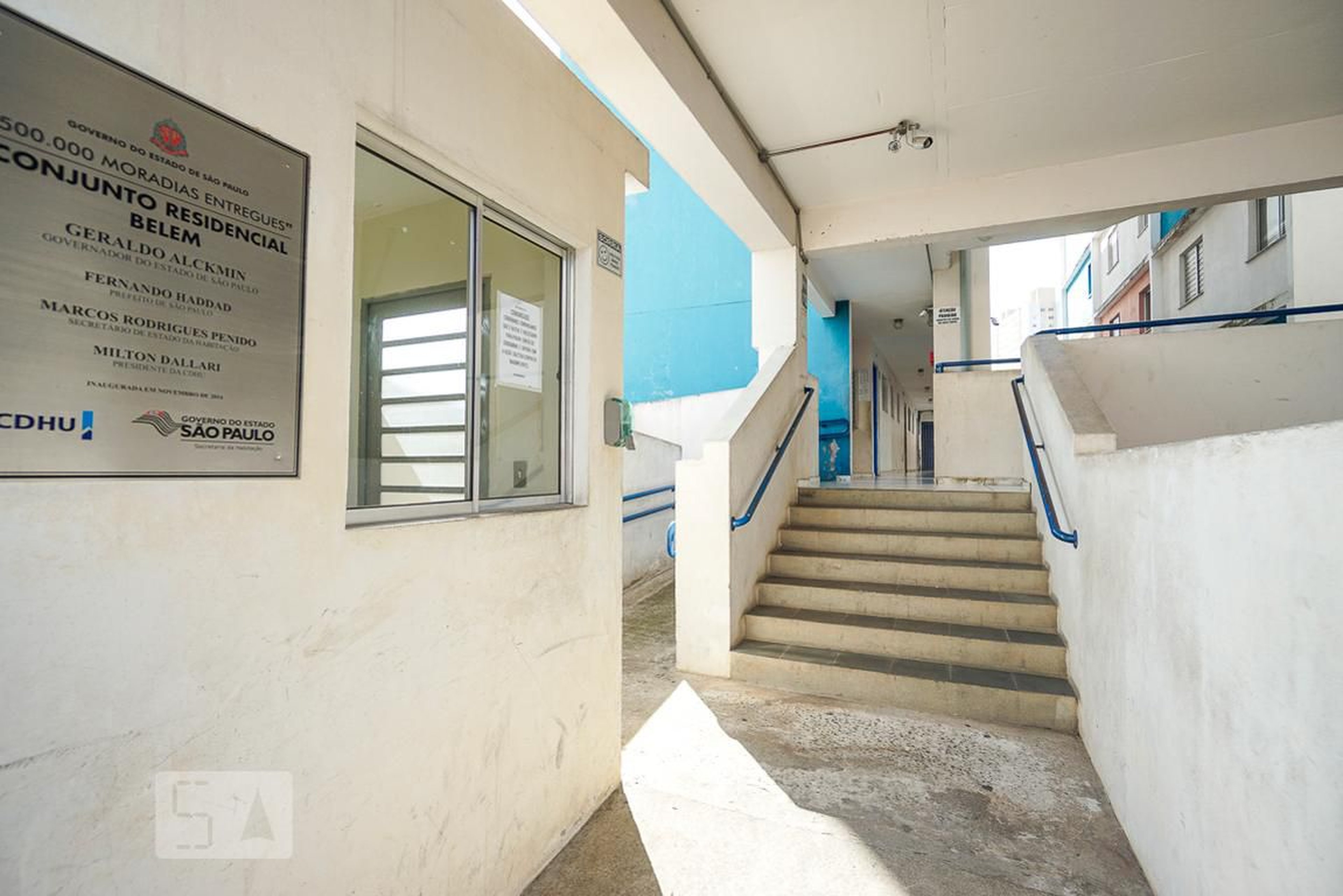 Entrada - Residencial Vithoria