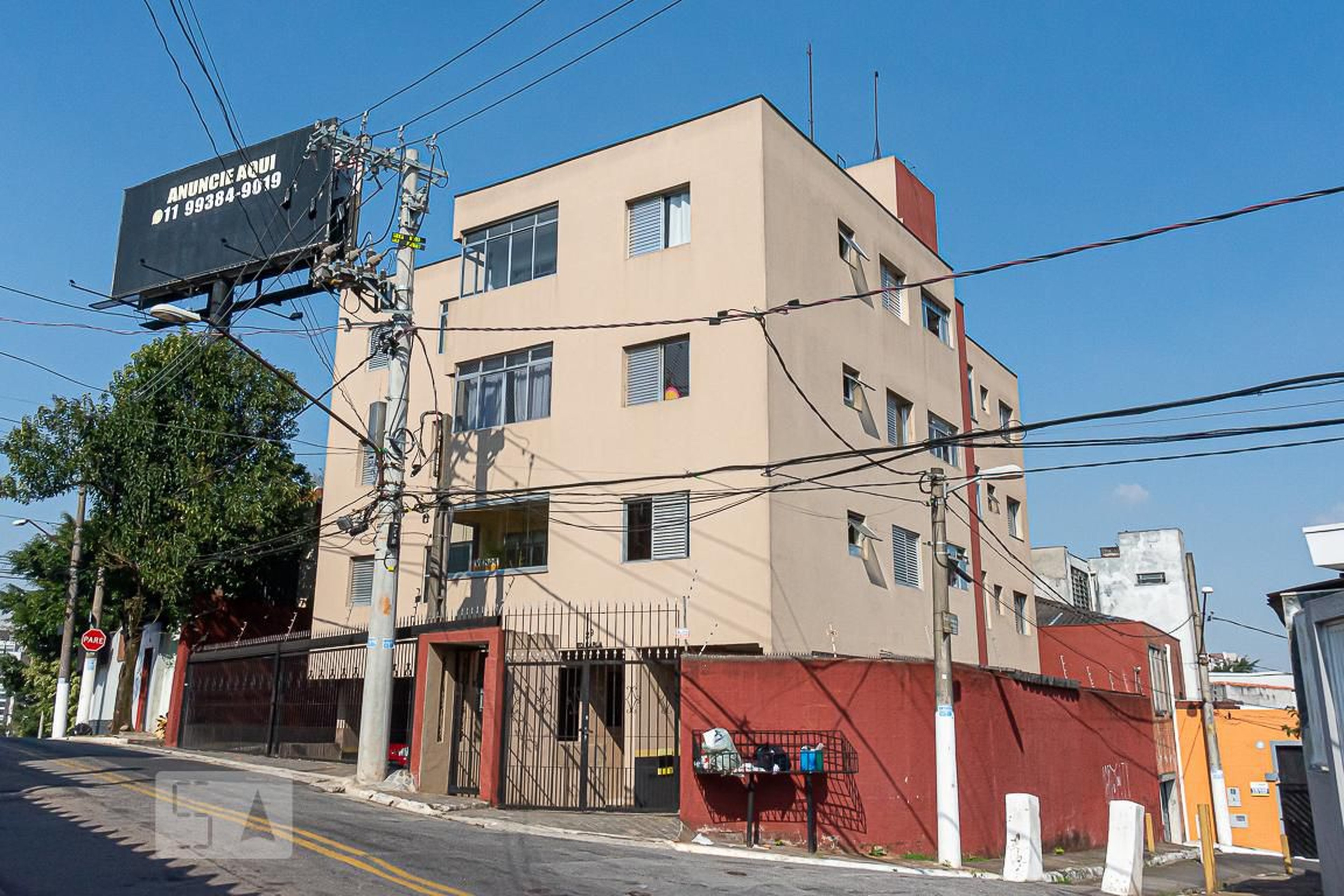 Fachada Condomínio Karla