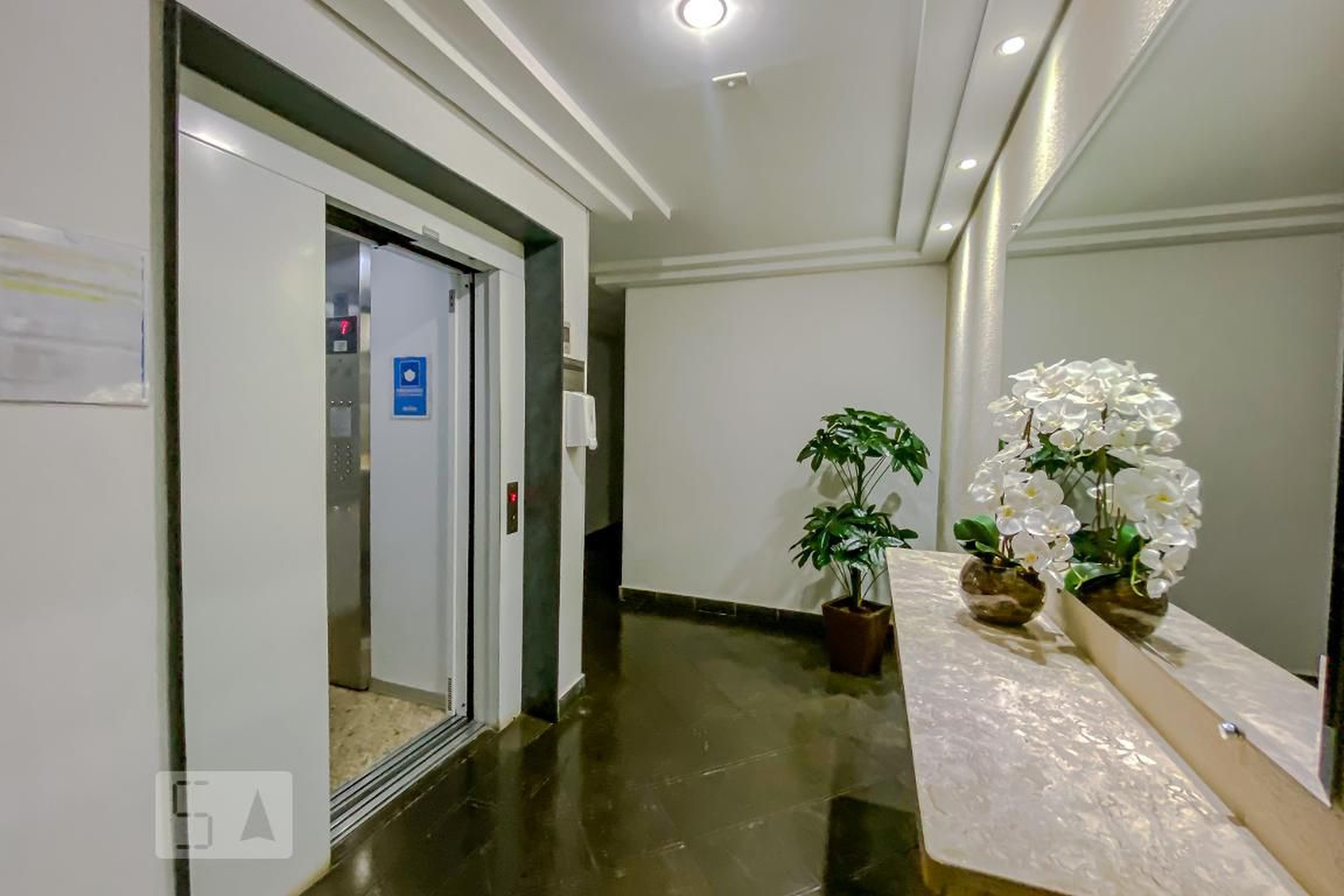 Hall Entrada - Veredas Aricanduva