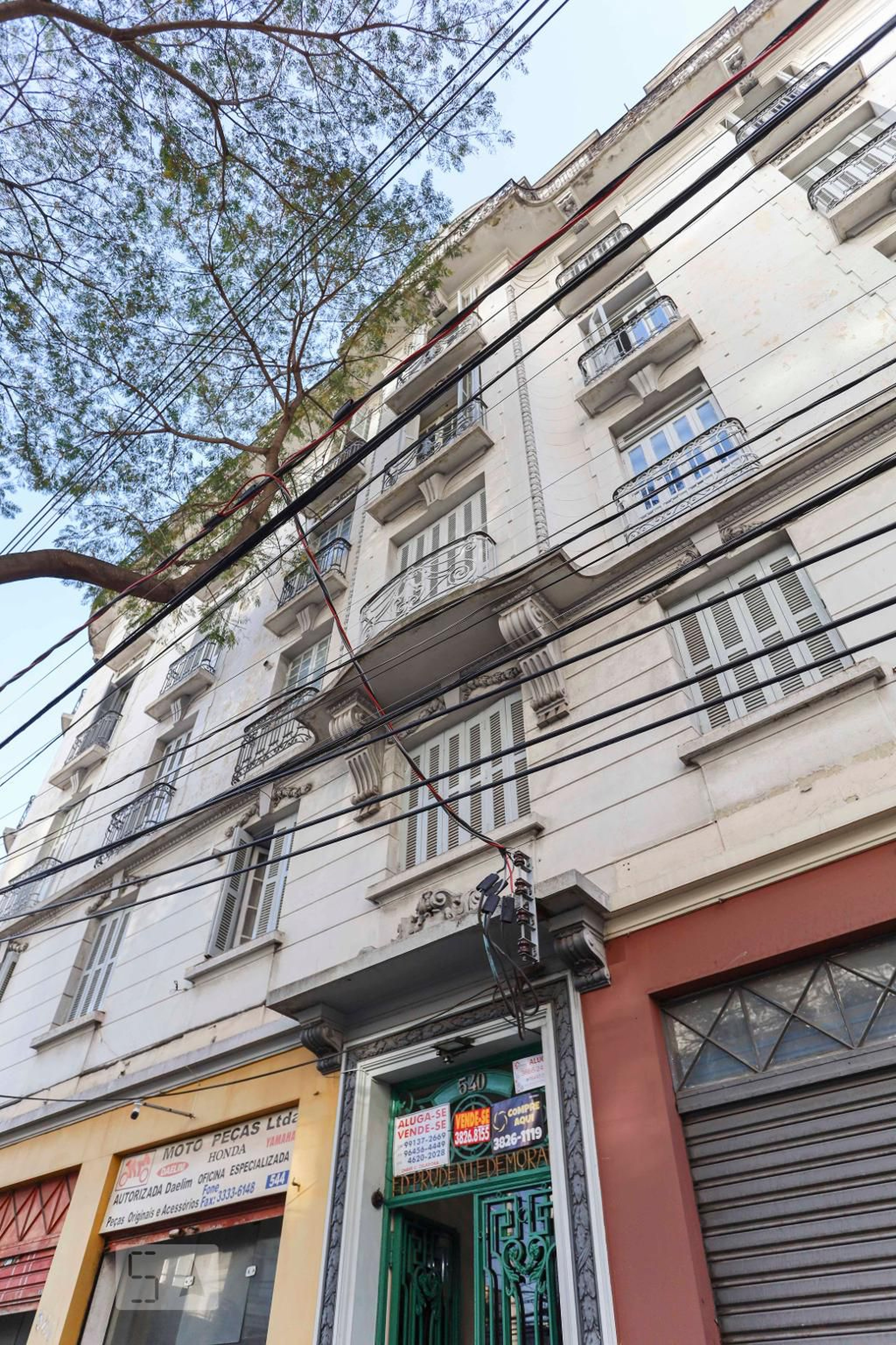 Fachada Condomínio Prudente de Moraes