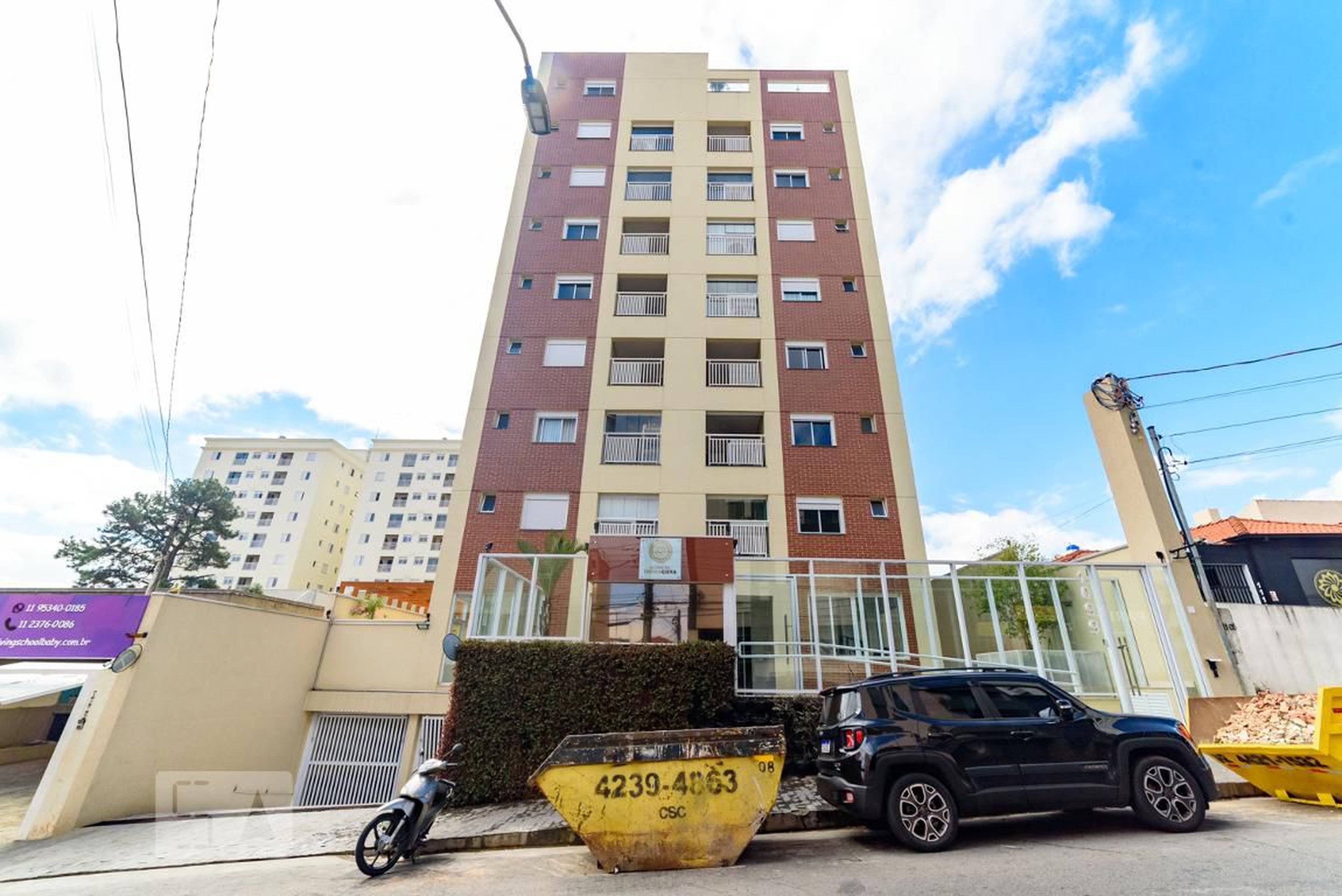 Fachada do Condomínio Residencial alameda terracota